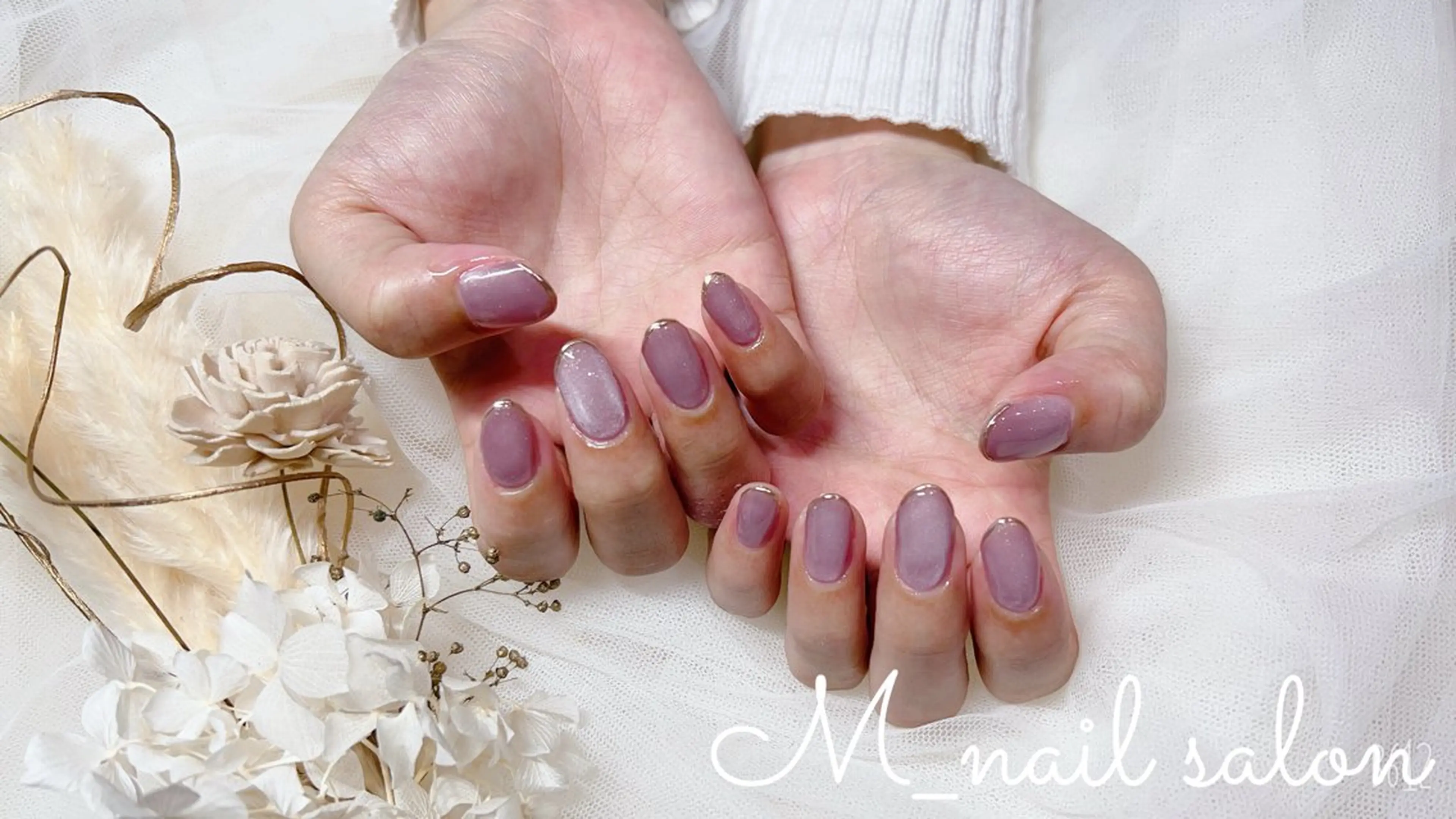 ネイル シンプルネイル M_nail salon所属・M_ nail salonのネイルデザイン