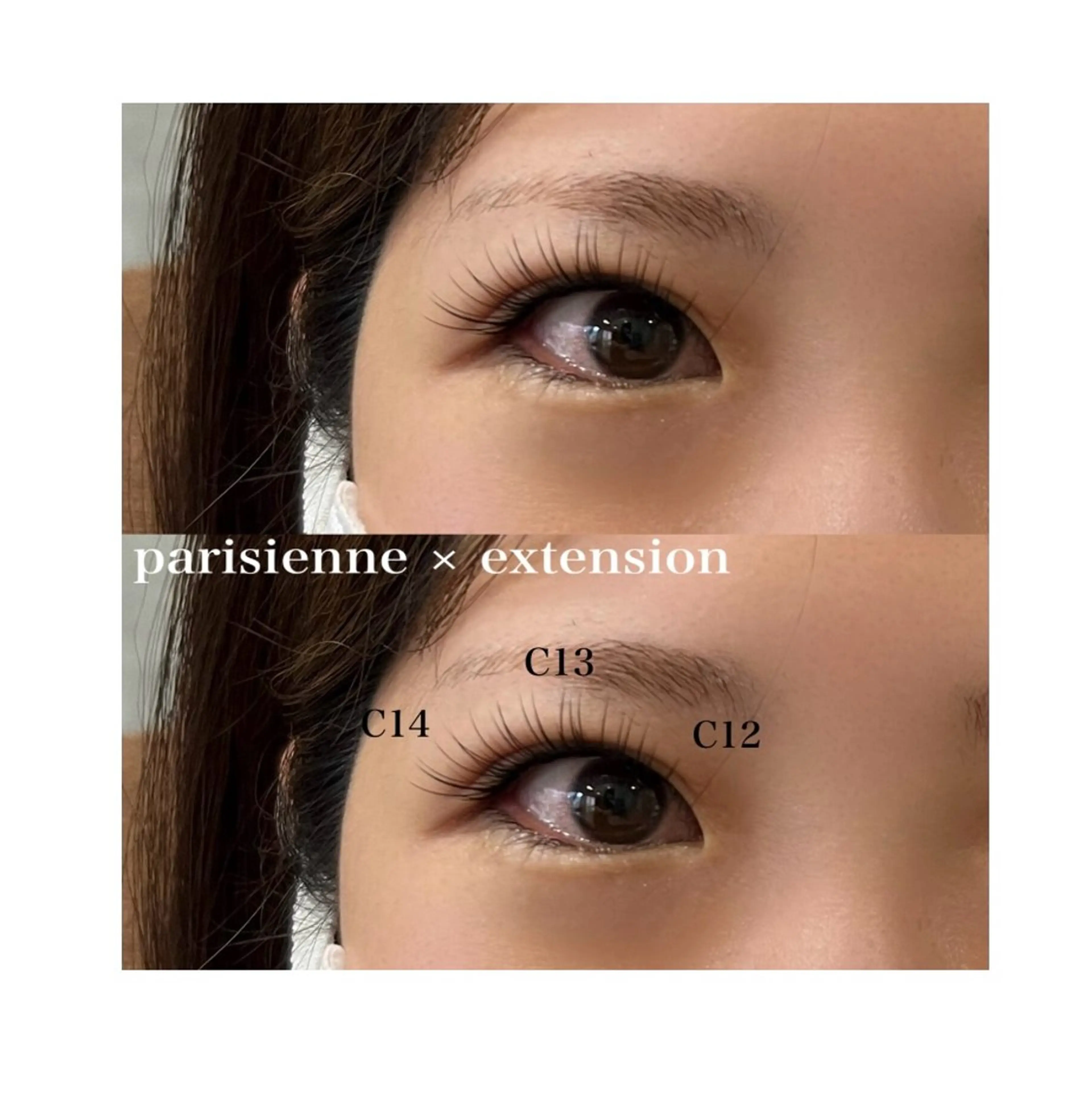 マツエク・マツパ Makea武蔵浦和 みなかわのマツエク・マツパデザイン