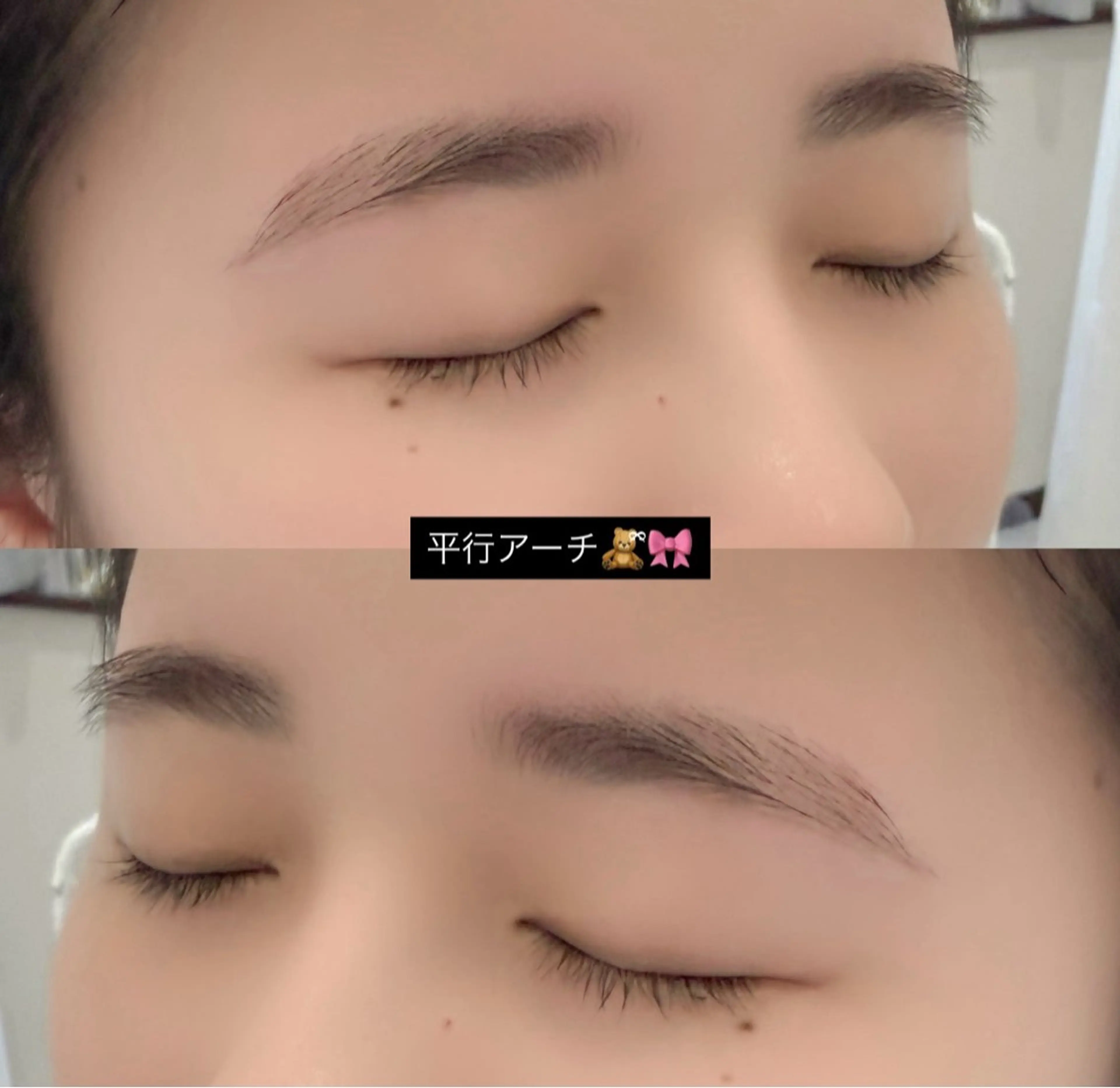 アイブロウ 🤍ྀིlily船橋 横木🤍ྀིのマツエク・マツパデザイン