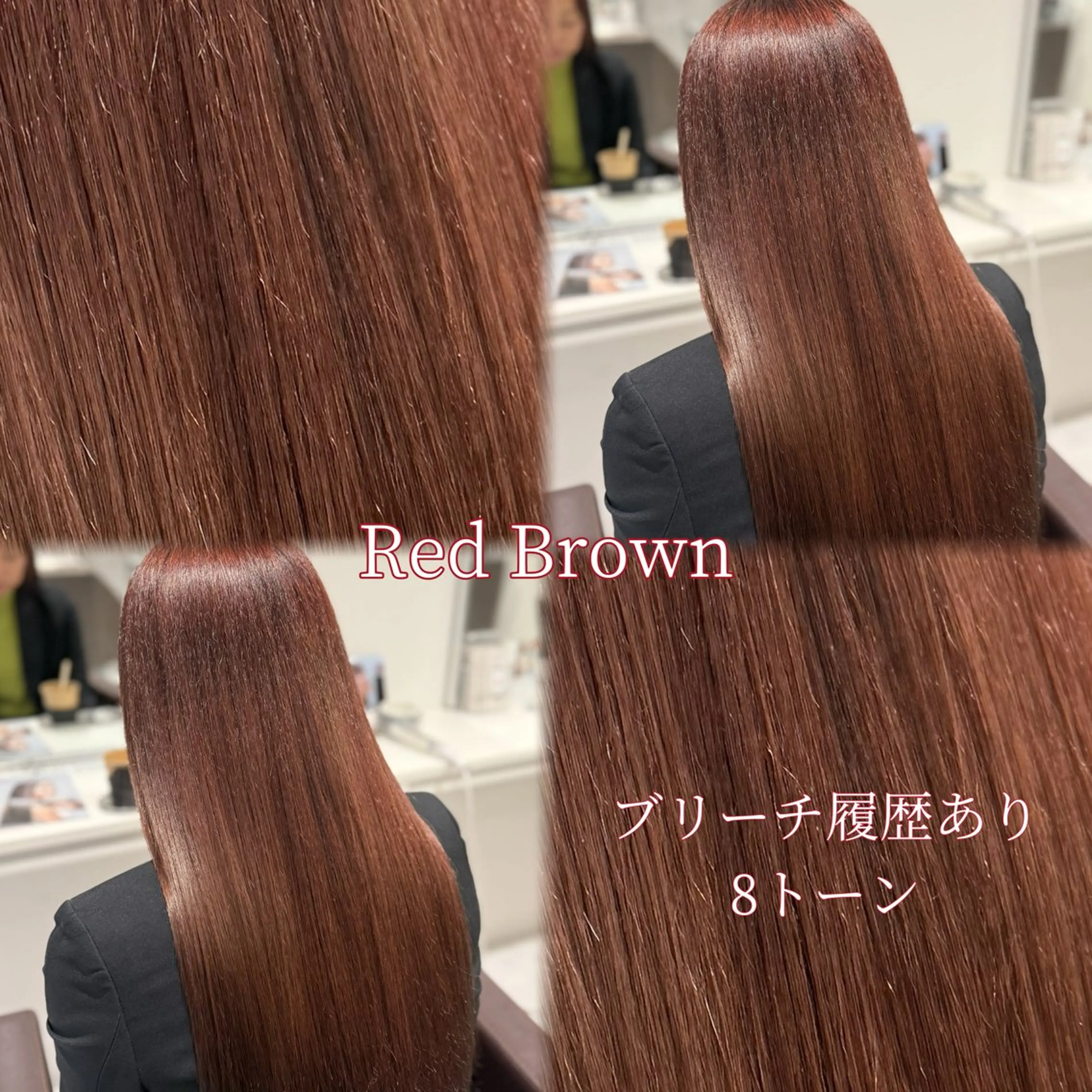 カラー ヘアカラー Grow by NYNY 馬渡 真輝のヘアスタイル