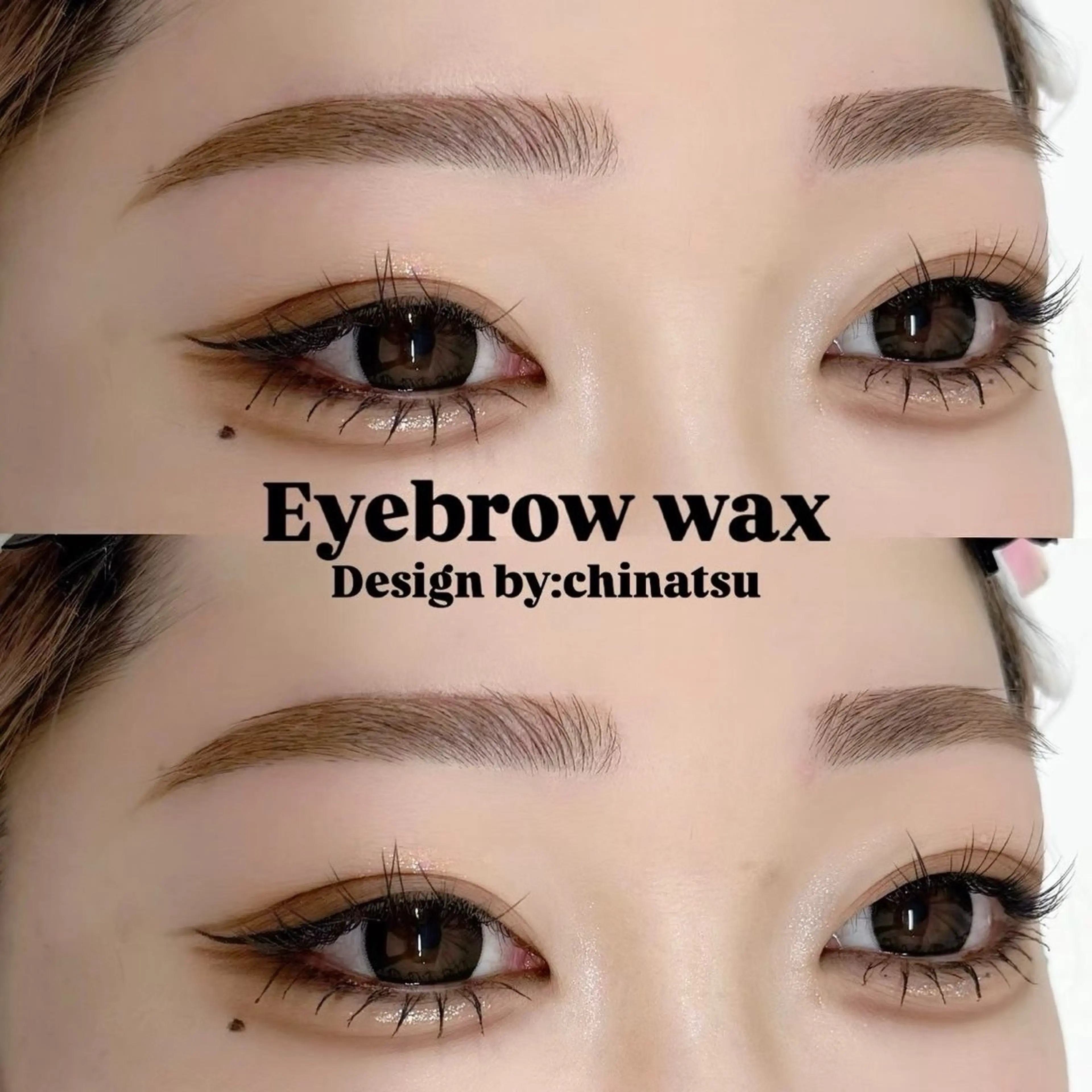アイブロウ 🐶カワイイ保証🌸 chinatsuの眉毛・アイブロウイメージ