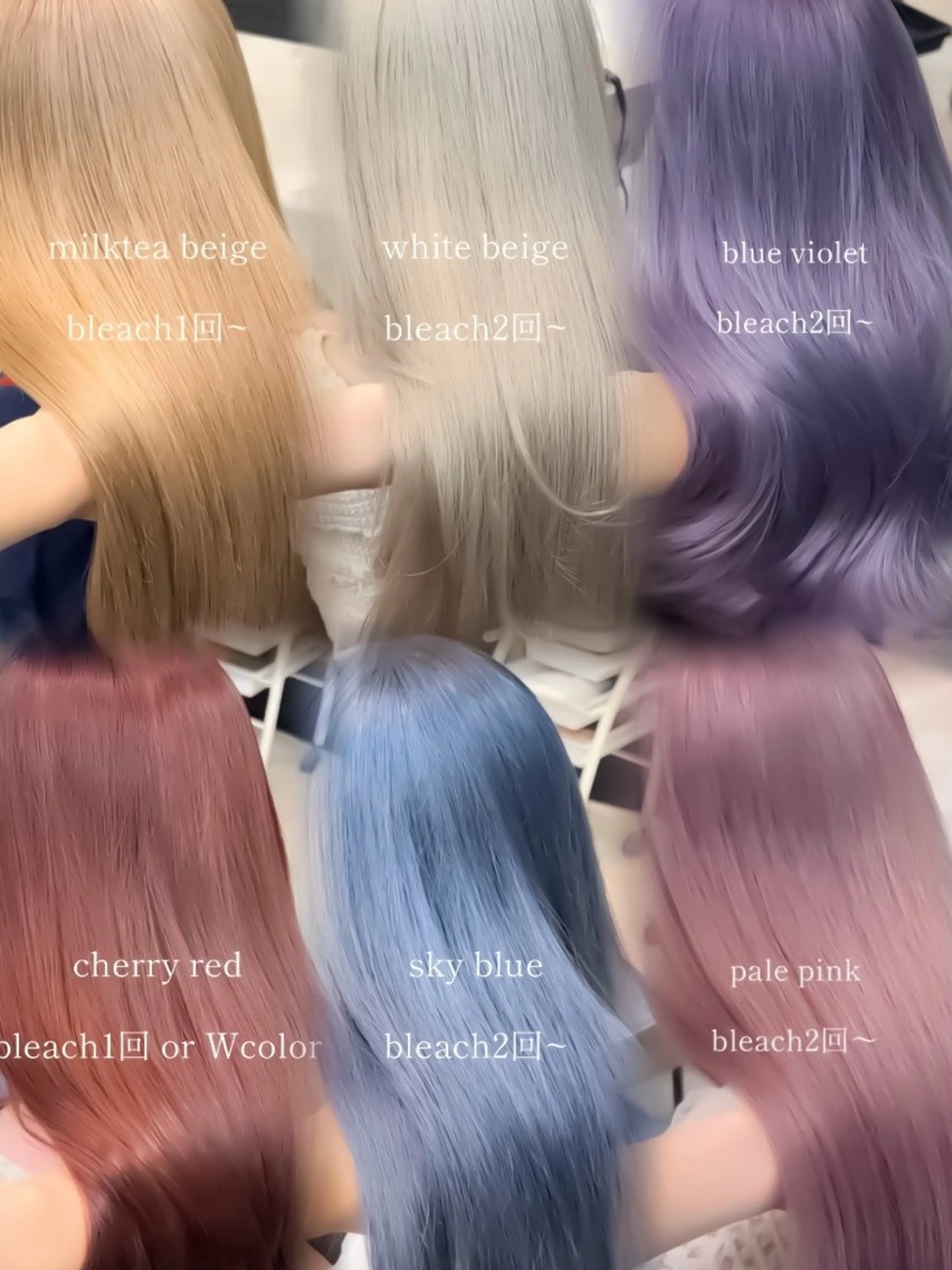 ロング ヘアカラー トリートメント 髪質改善/ブリーチ ツヤ髪/shiinaのヘアスタイル