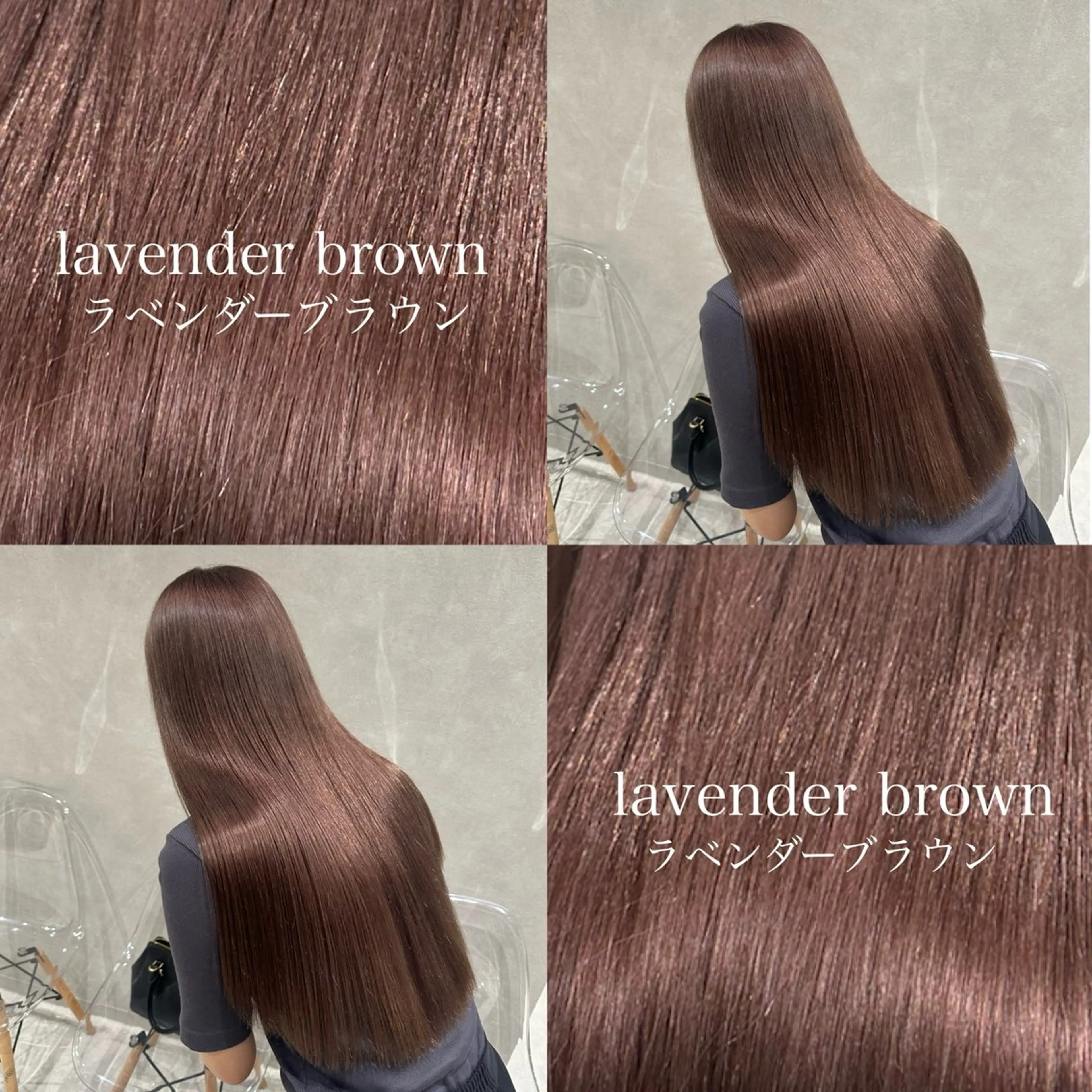 ロング カラー カット ヘアカラー regalo 森重ユウのヘアスタイル