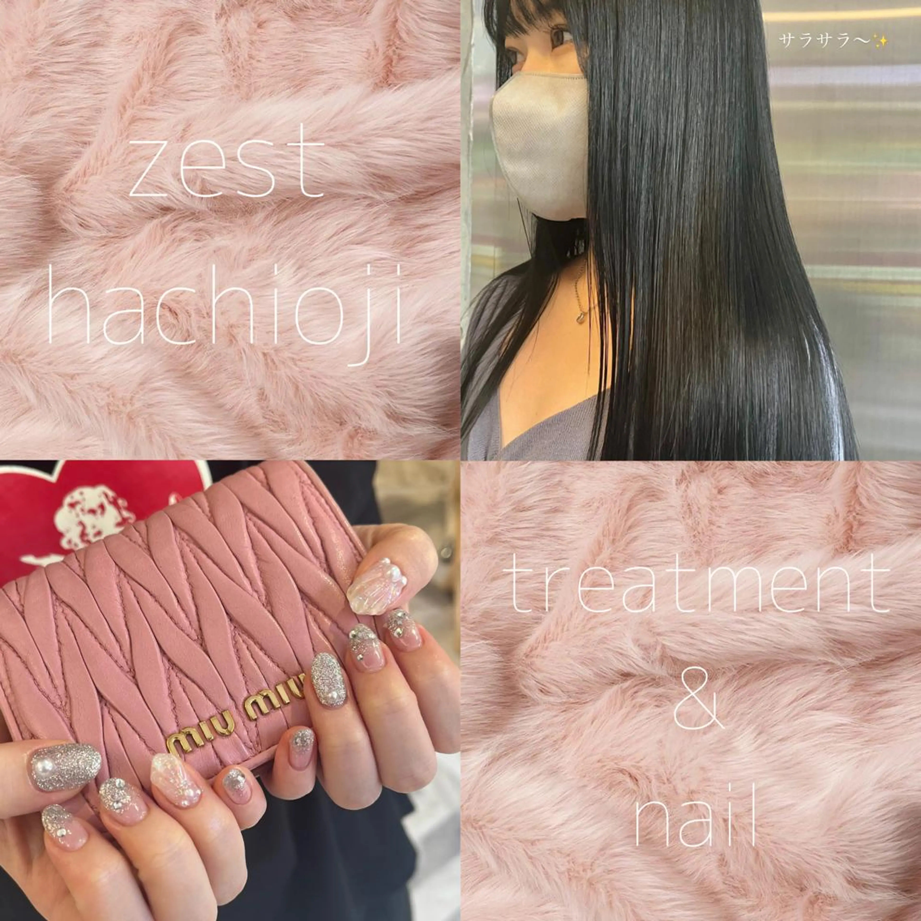 💎おすすめセットメニュー💎ハンドネイル💕＋髪質改善トリートメント🌙の写真