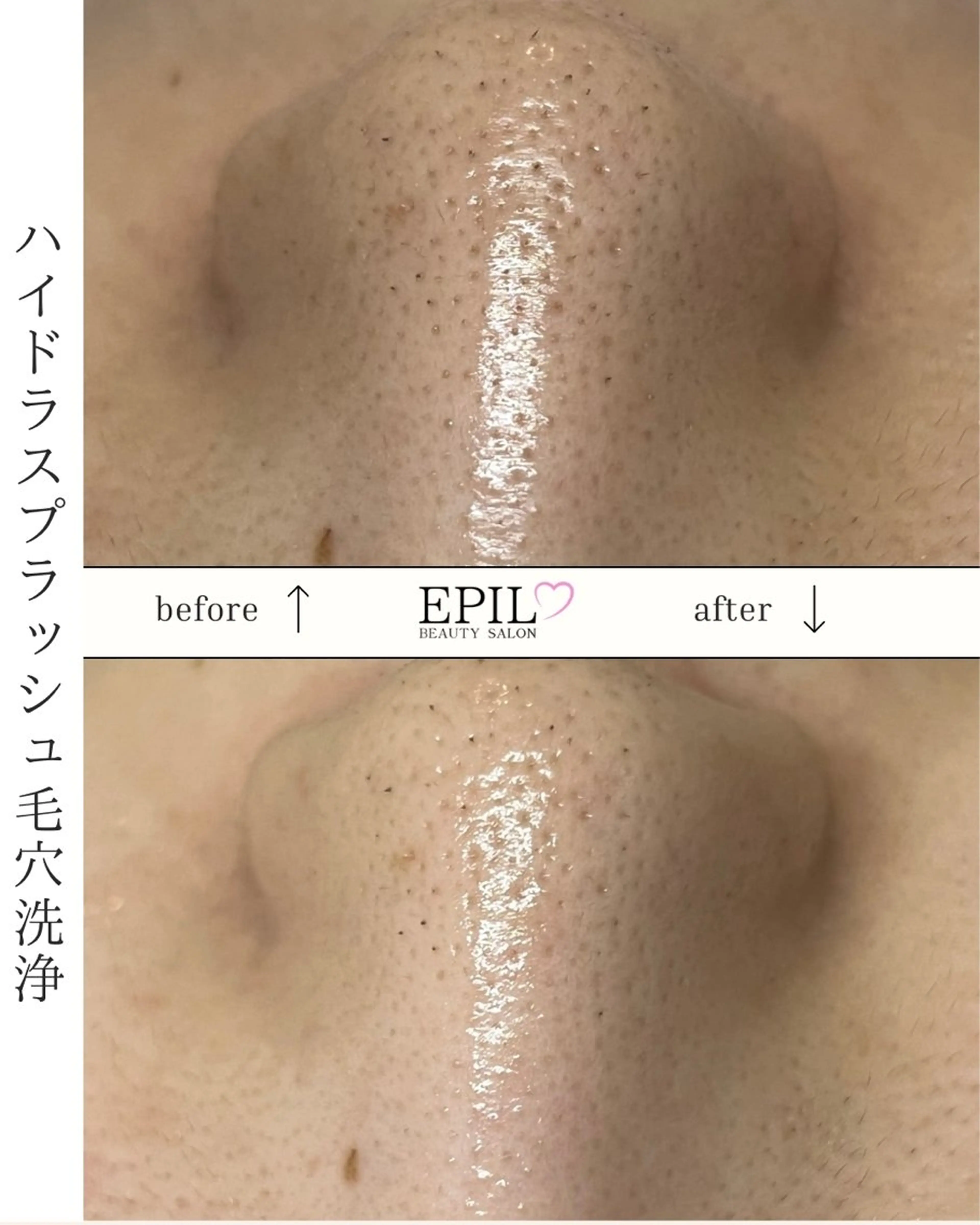 桜井 智子のその他イメージ