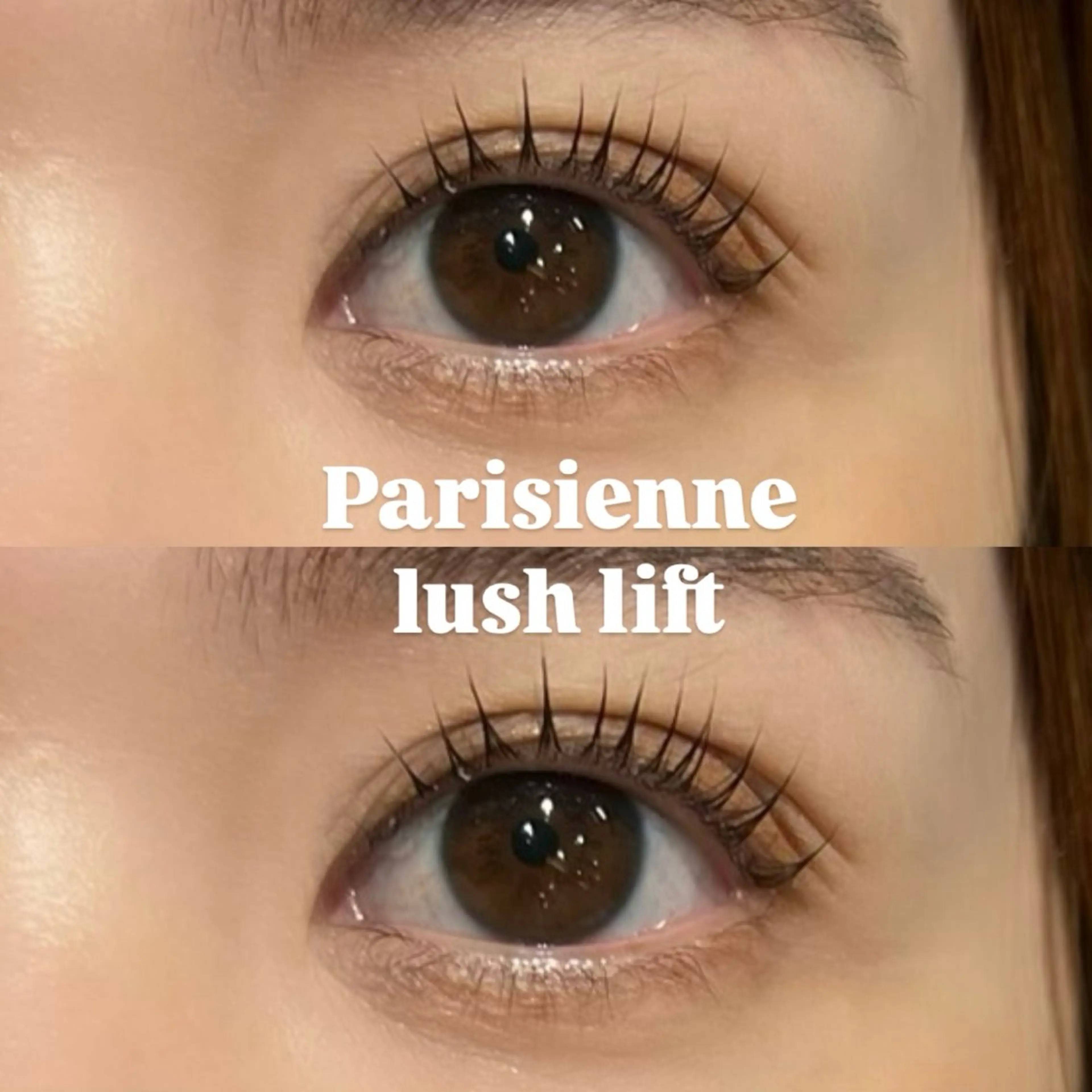 マツエク・マツパ パリジェンヌラッシュリフト マツパ 🌿ayaki🌿 en Reveのマツエク・マツパデザイン