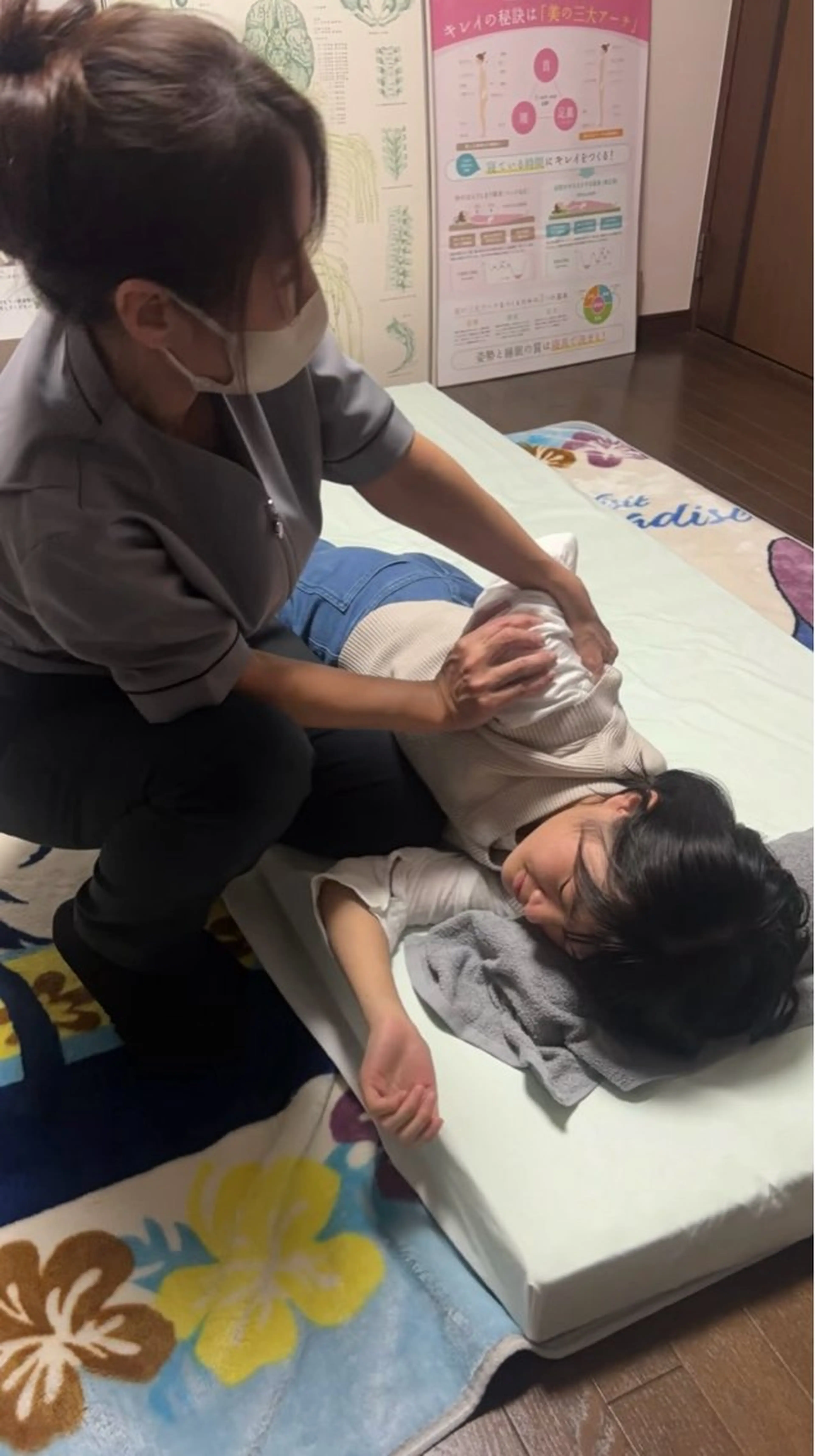 【高校生・大学生 限定】学割全身メンテナンスコースの写真