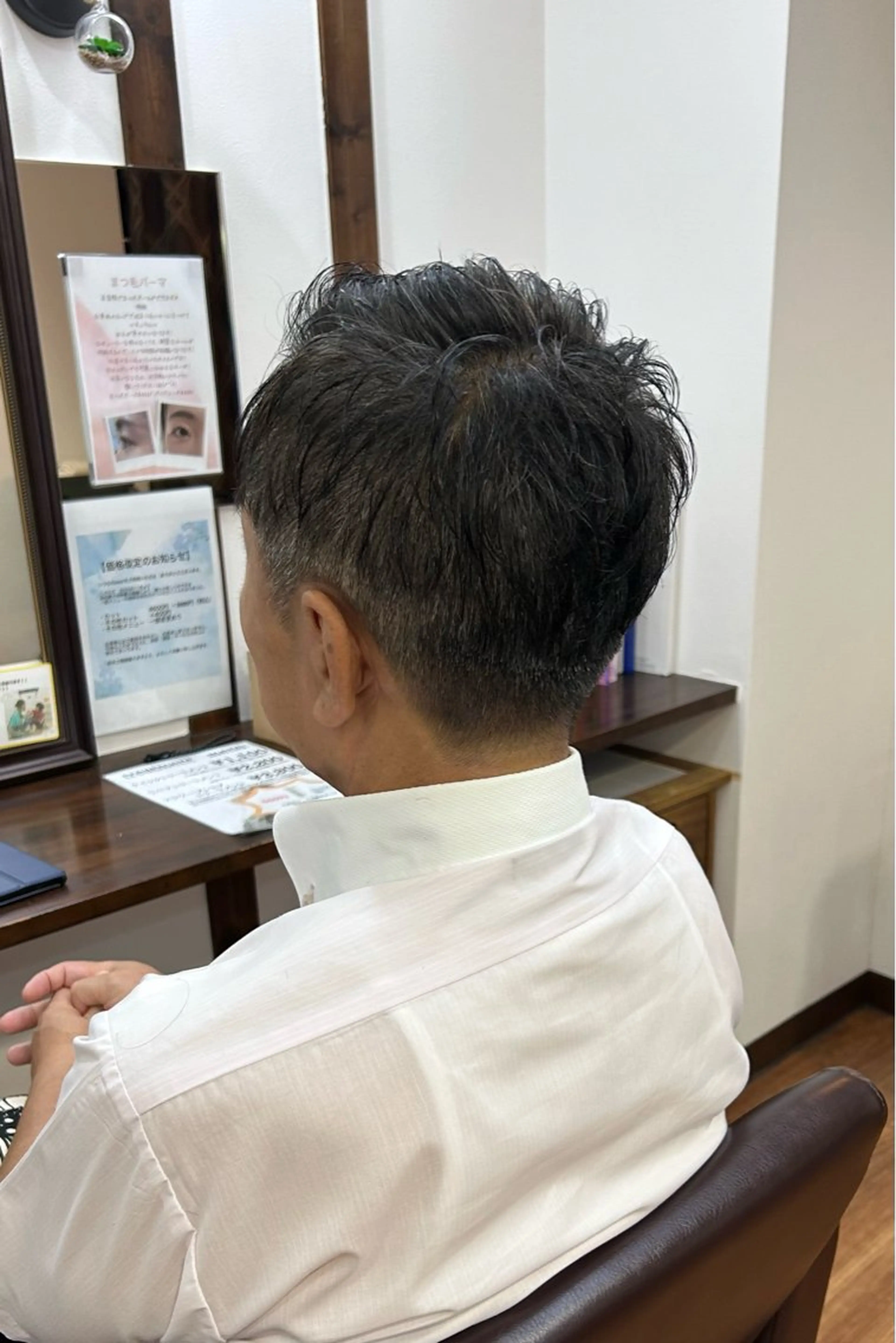 ショート ヘアアレンジ メンズ ビジネス ツーブロック カット flower所属・原田 歩実のヘアスタイル