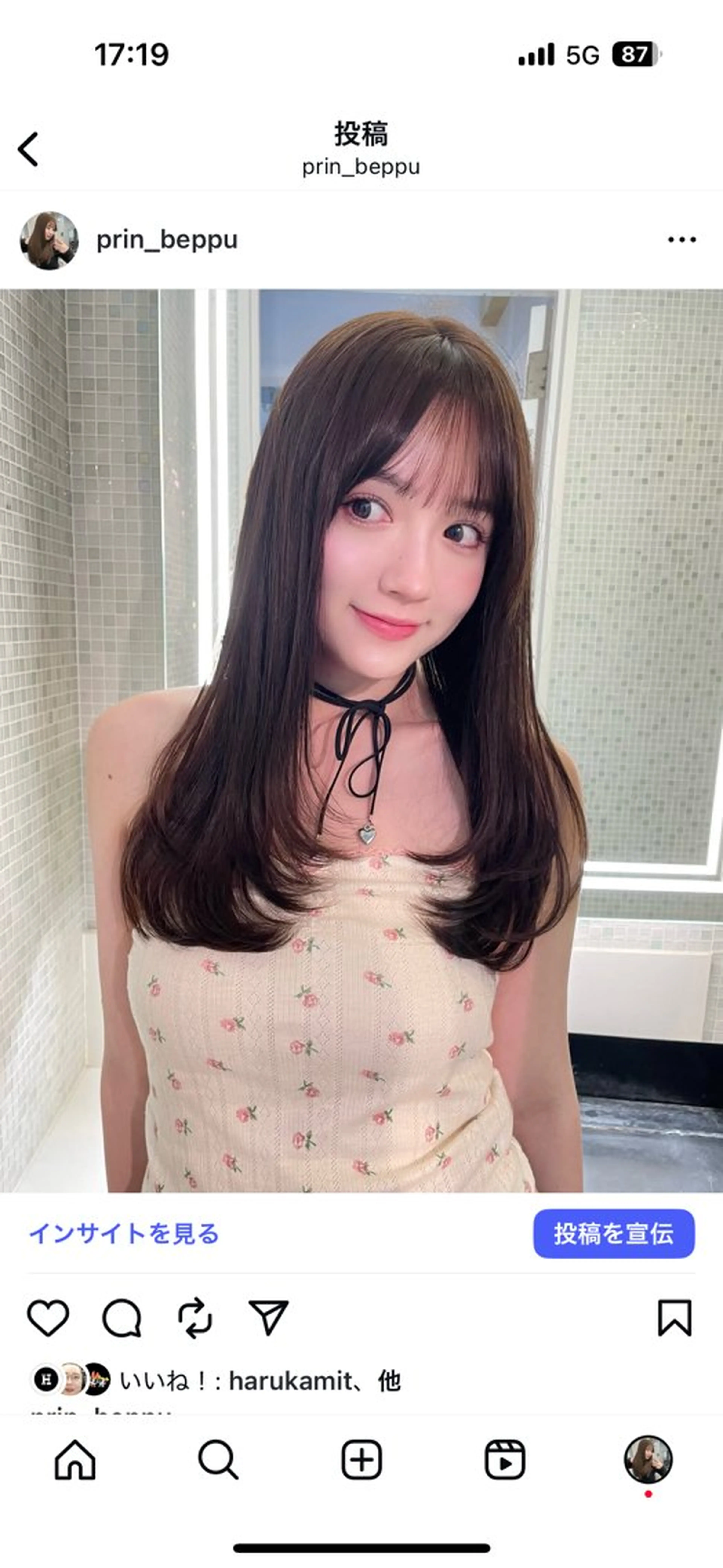 ロング レイヤーカット 別府 凜🎀shachuのヘアスタイル