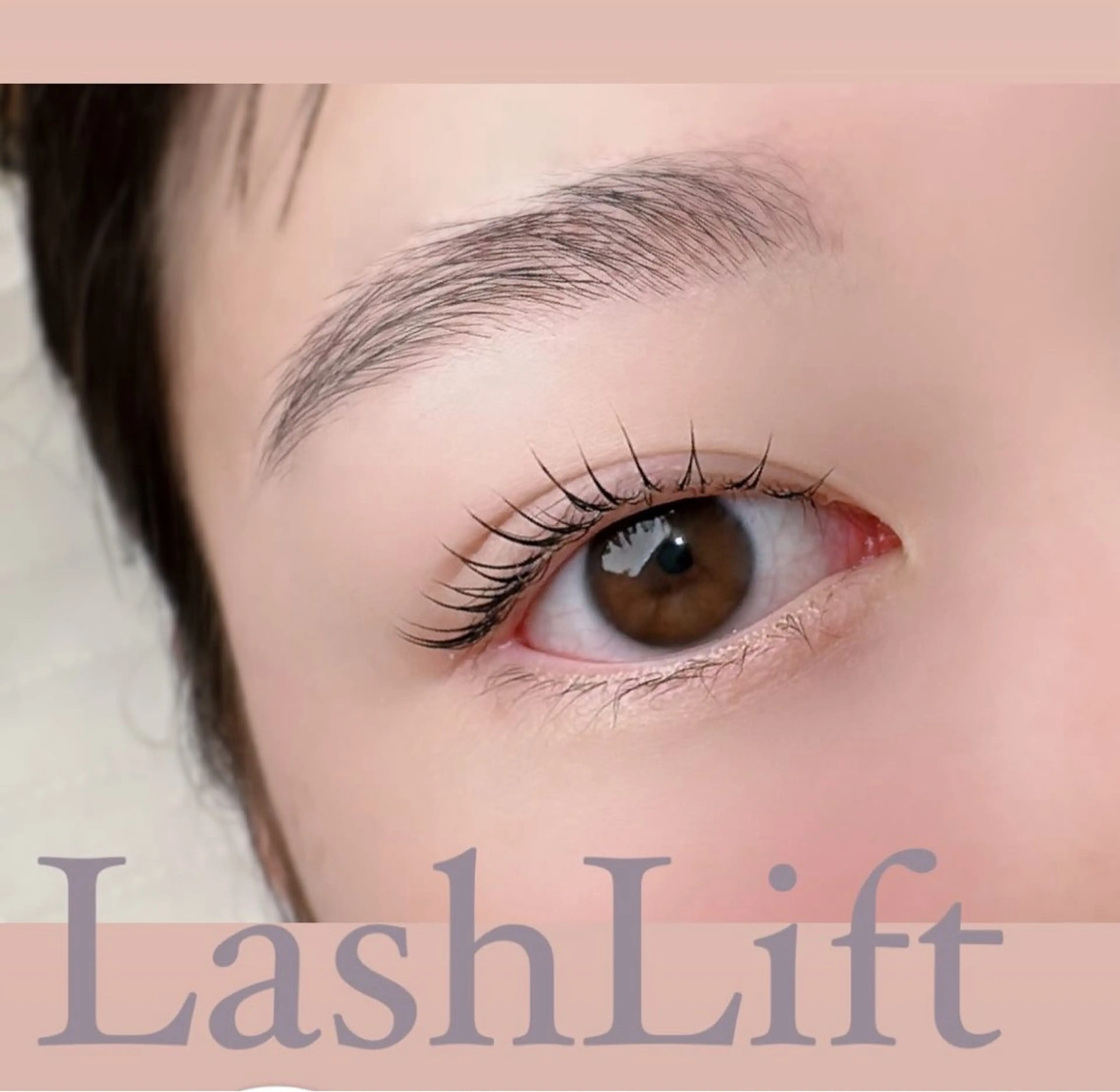 マツエク・マツパ aveuglant所属・aveuglant 加藤久佳のマツエク・マツパデザイン