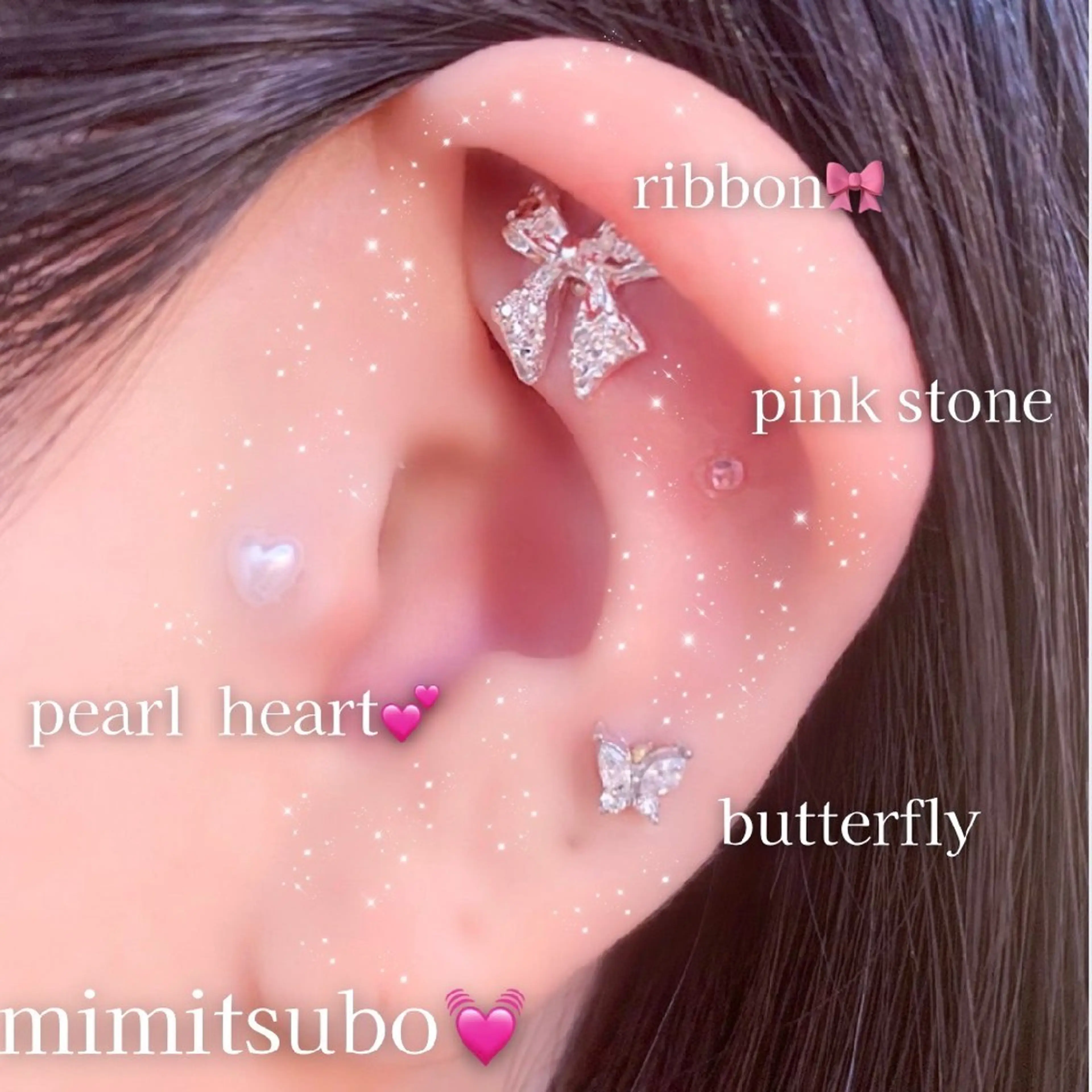 【バスト専門店 】 Kiana のエステ・リラクイメージ