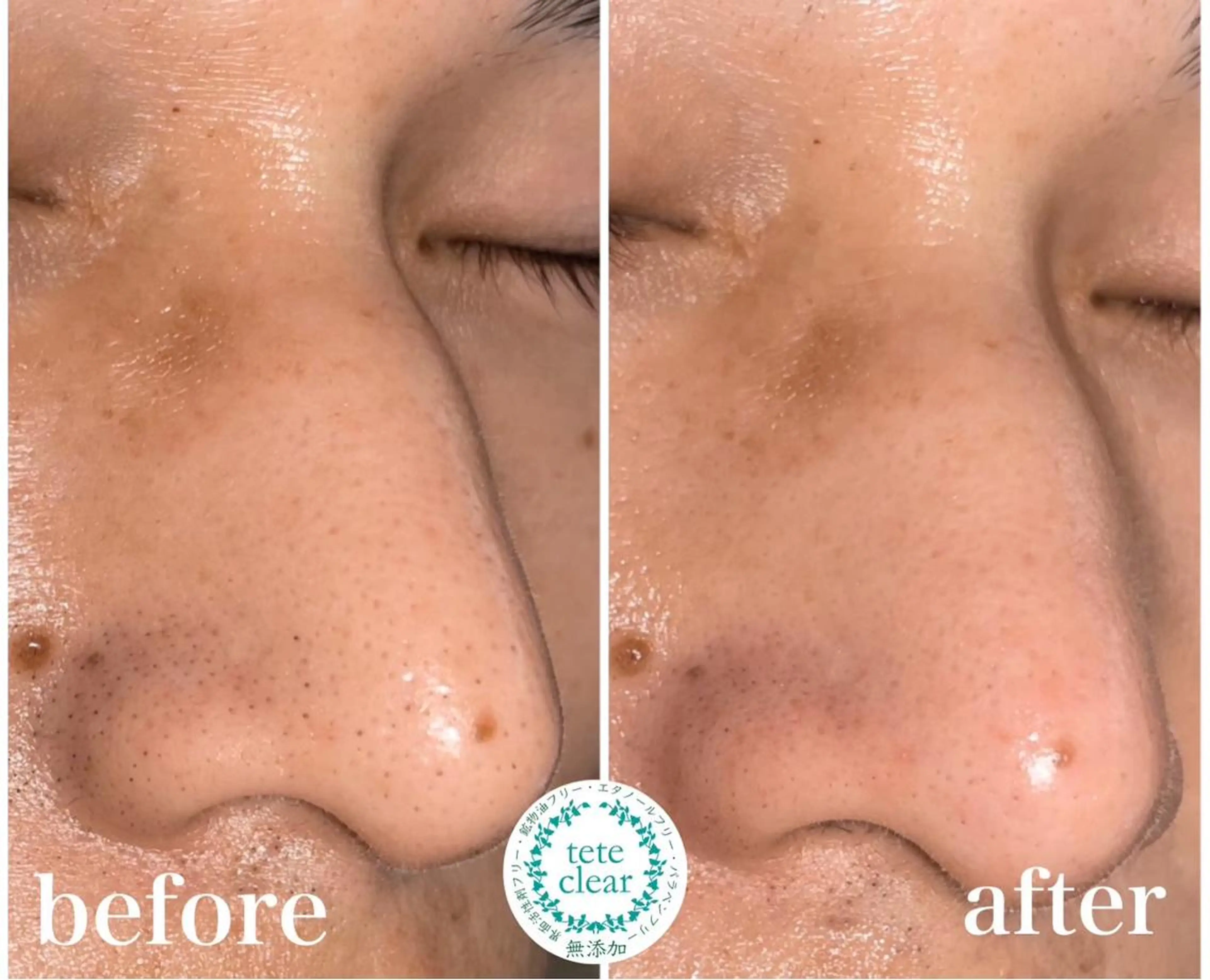 Beauty salon ichi所属・ビューティーサロン イチasukaの眉毛・アイブロウイメージ