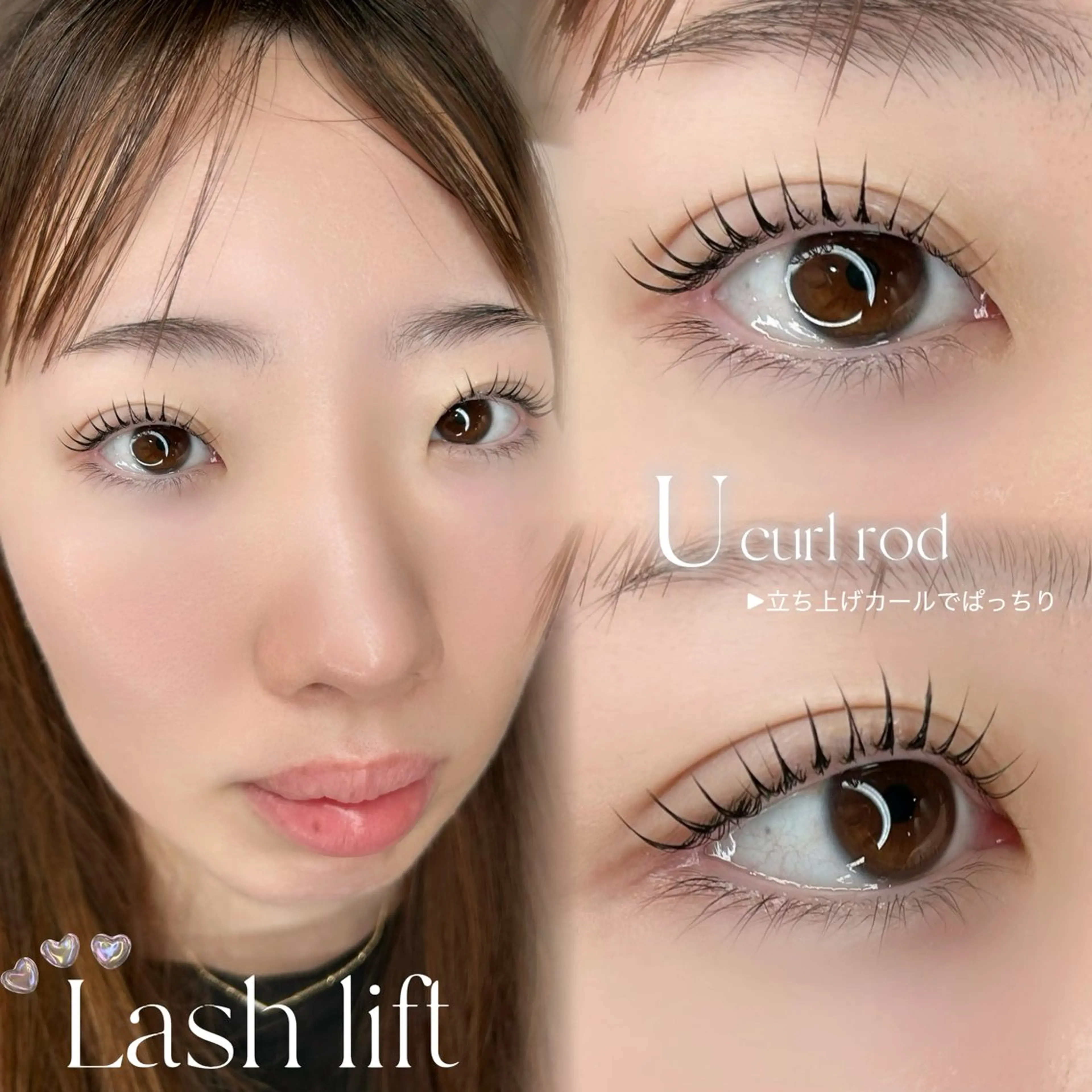 マツエク・マツパ マツパ 🧡MISUZU 京都Two🧡のマツエク・マツパデザイン