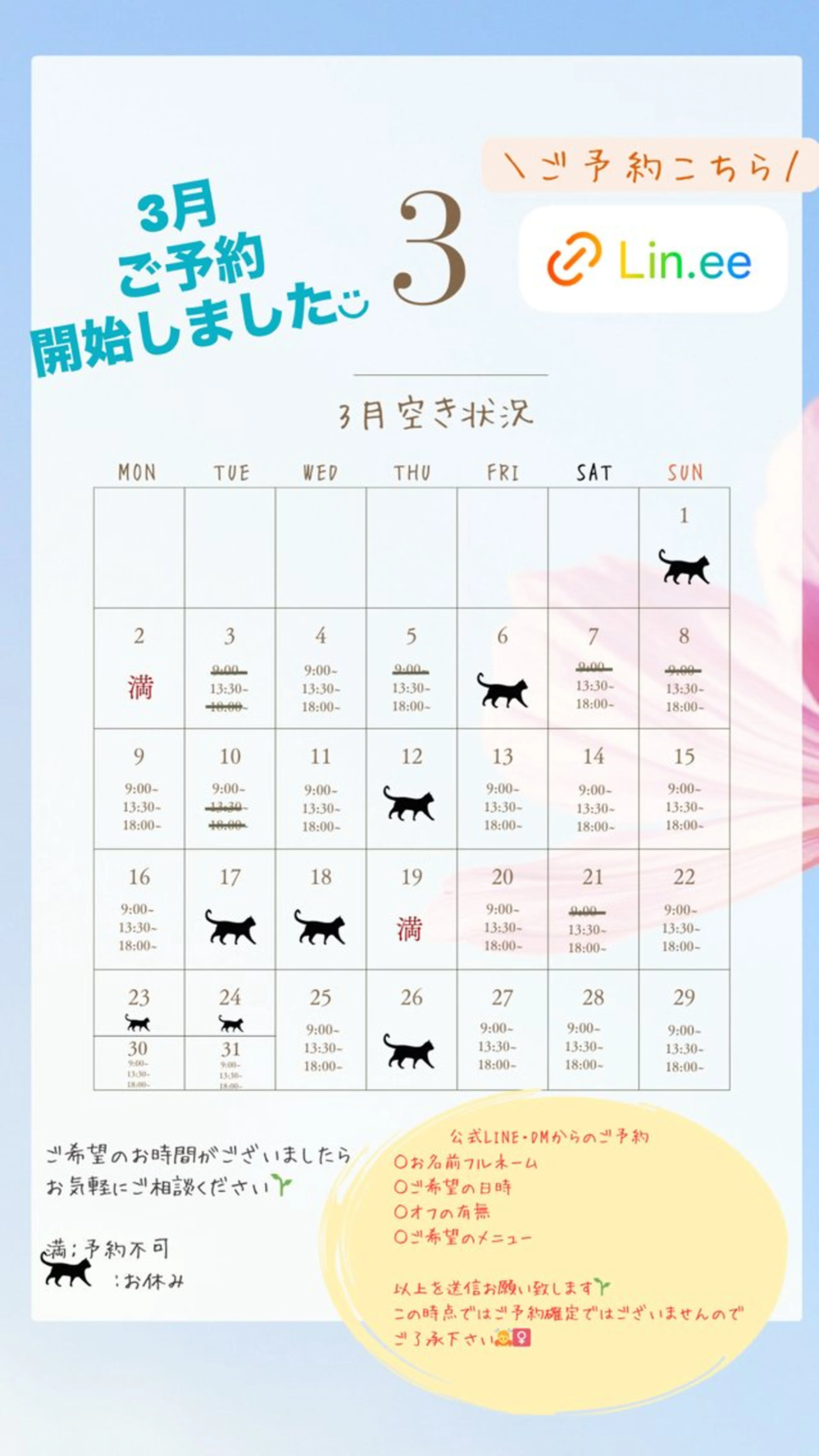 ネイル nail_ kinaのネイルデザイン