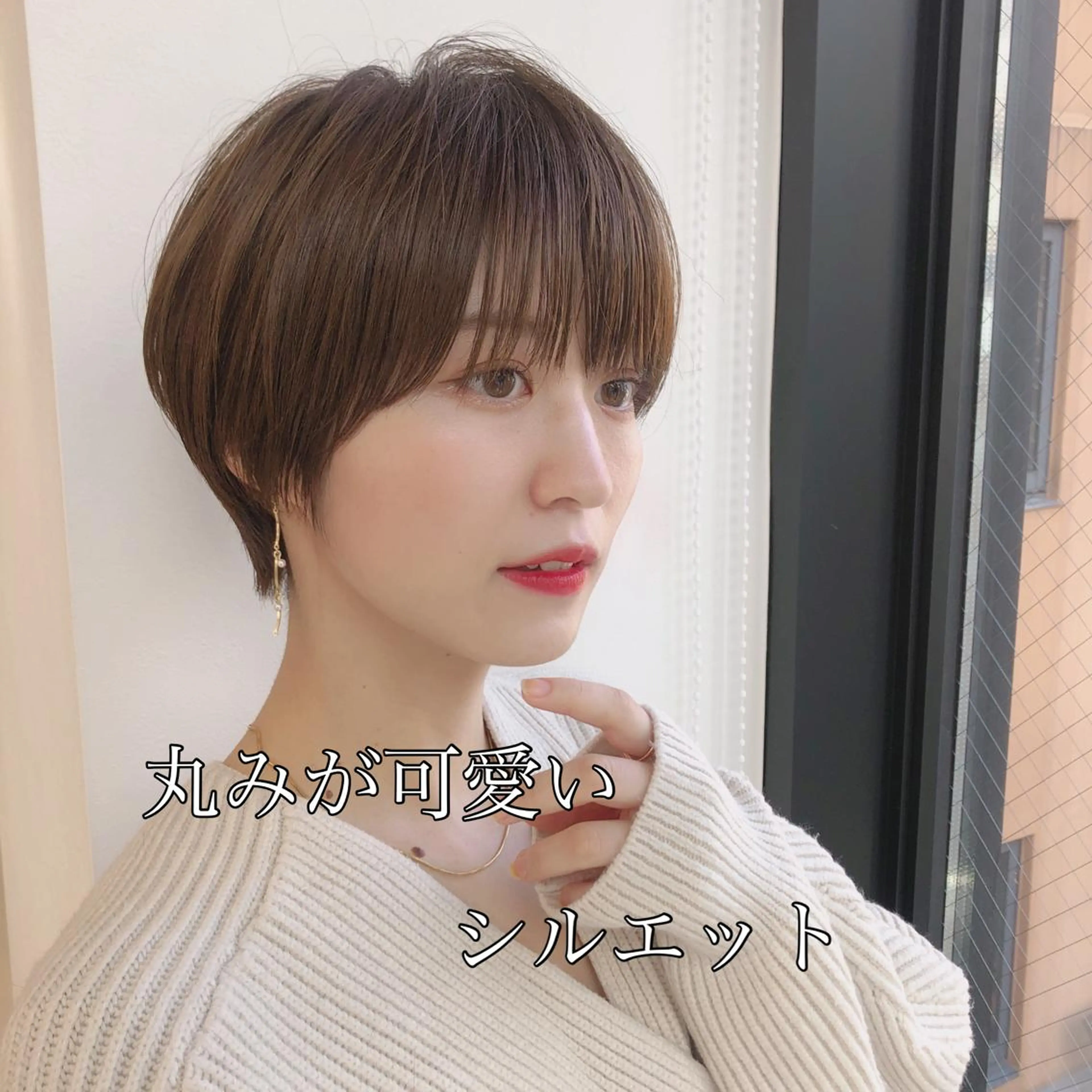 ショート 小林 伯熙のヘアスタイル