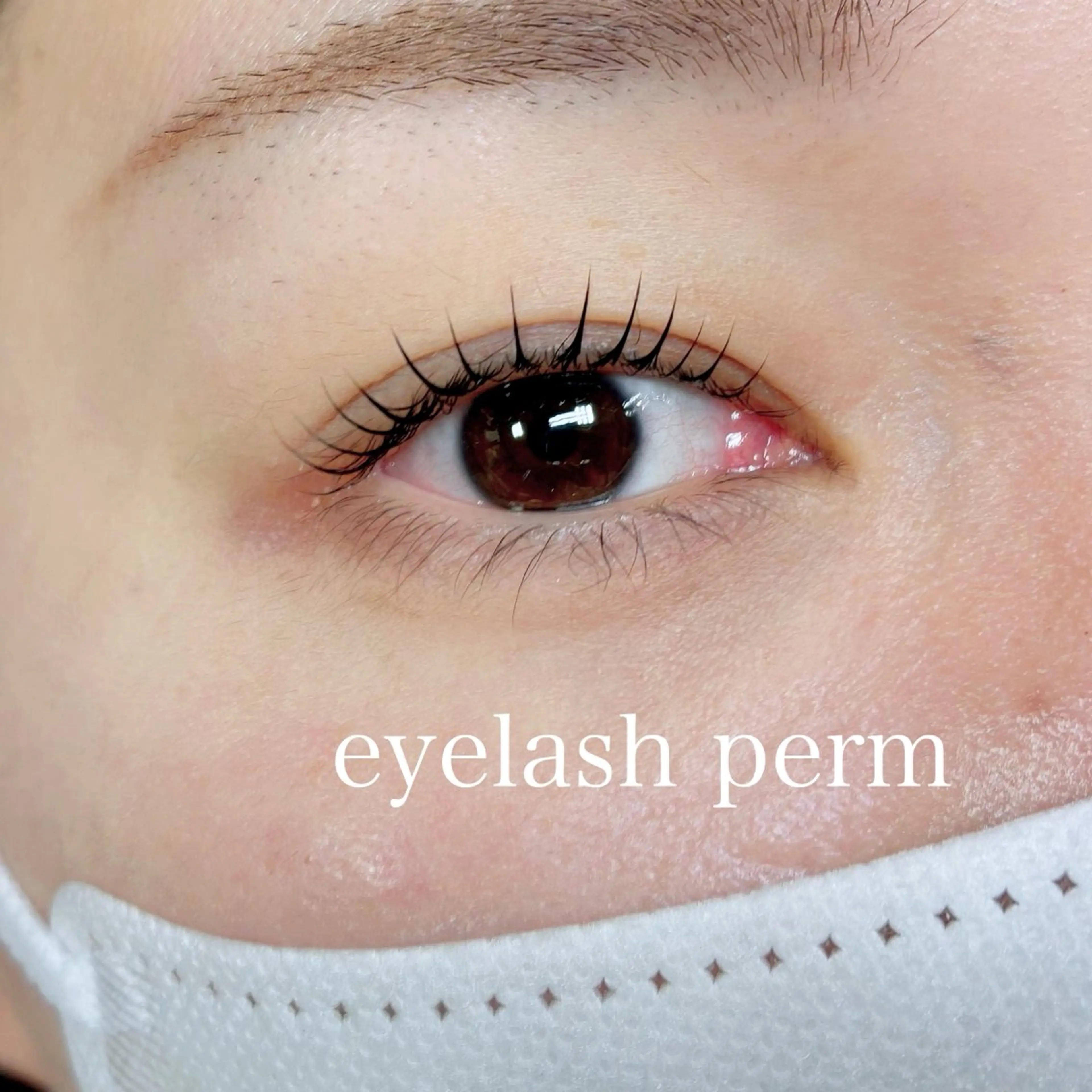 マツエク・マツパ Cカール Signpost 井上のマツエク・マツパデザイン