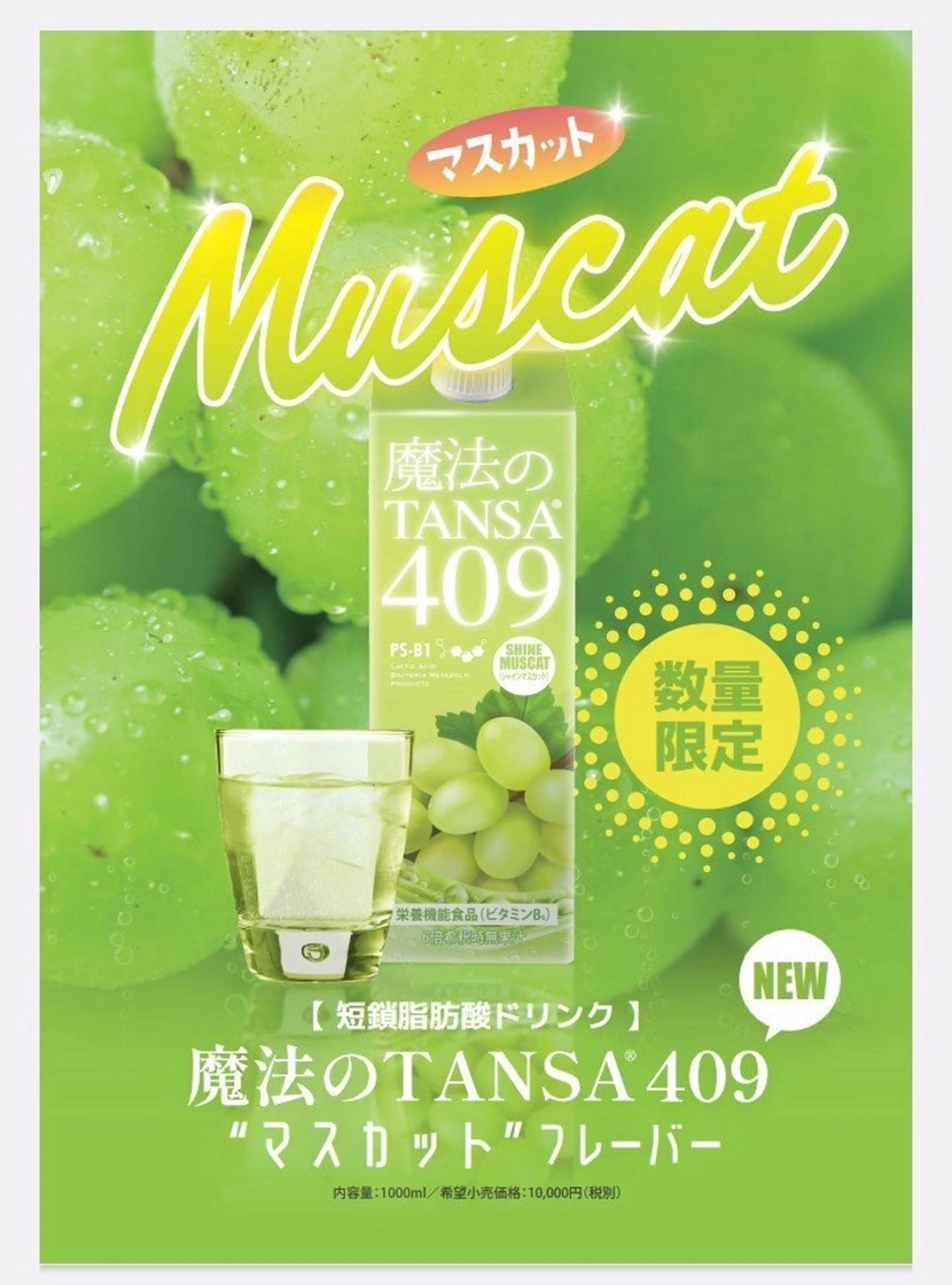 髪質改善のプロ✨りな さんのヘアスタイル