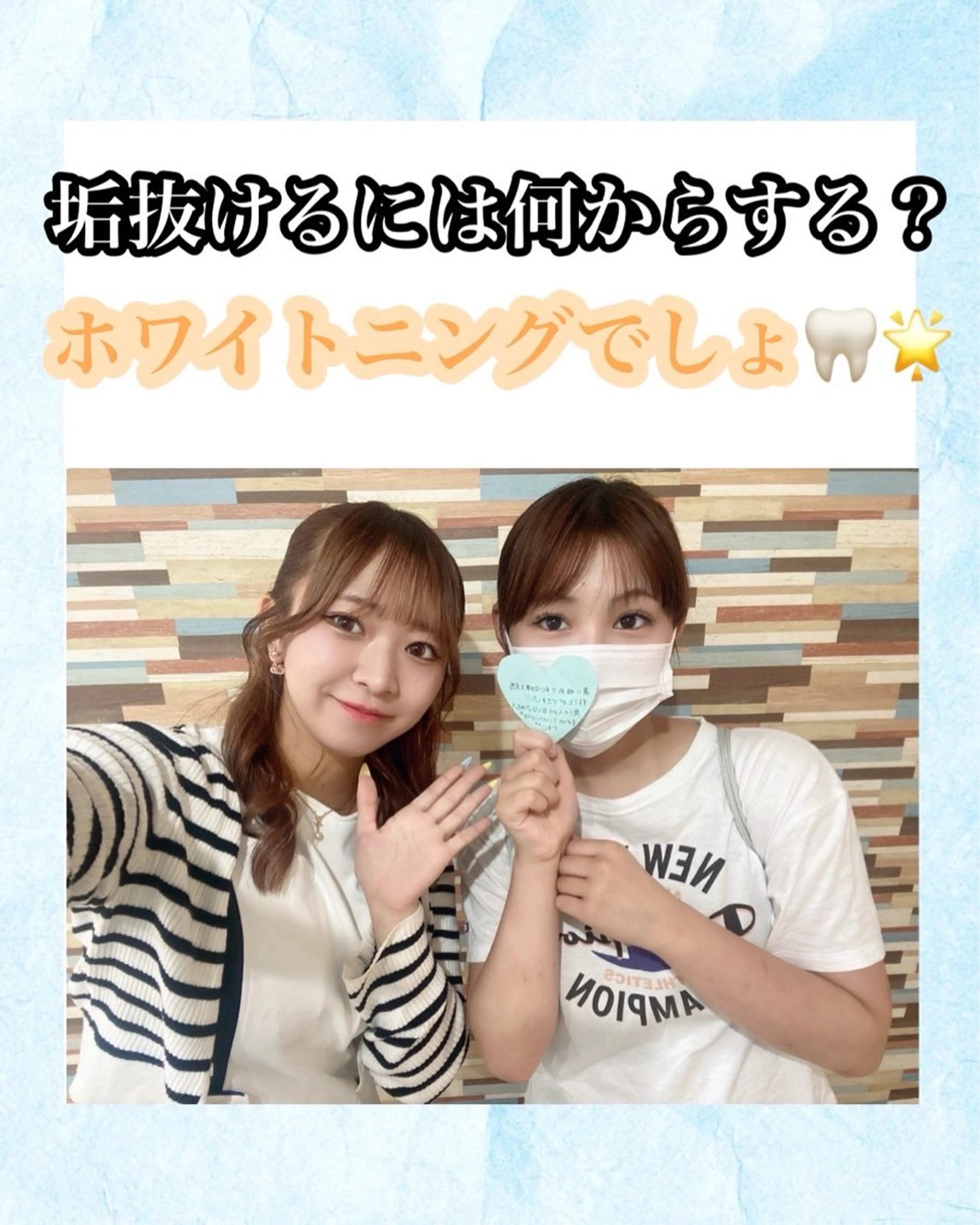 メンズ キッズ エステ リラク ホワイトニング専門店 WHITE天神店のエステ・リラクイメージ