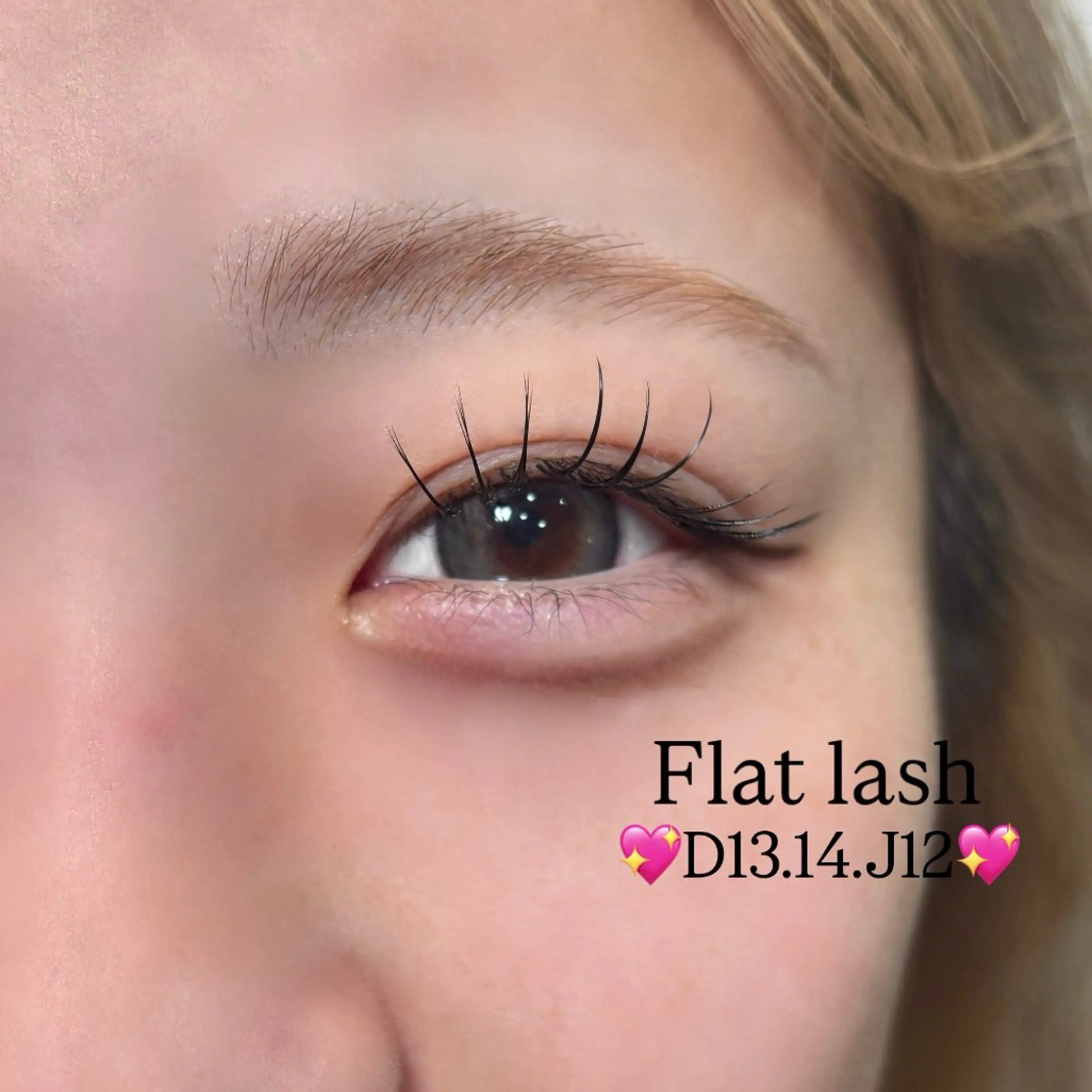 マツエク・マツパ マツエク 山本 恋乃香のヘアスタイル