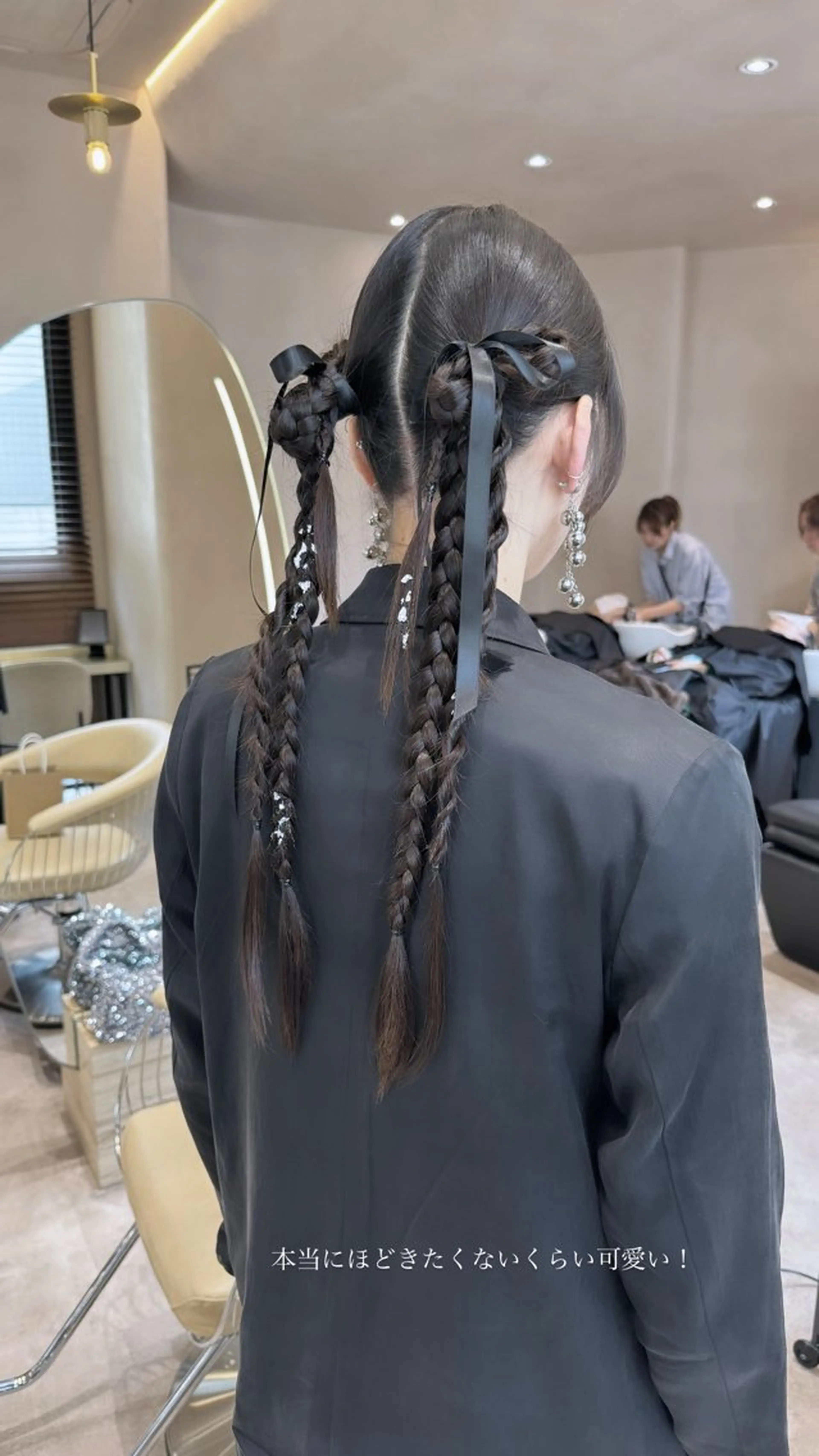 セミロング カット ヘアカラー トリートメント 顔周りcut・ご相談 ＝新宿しずく🇰🇷のヘアスタイル