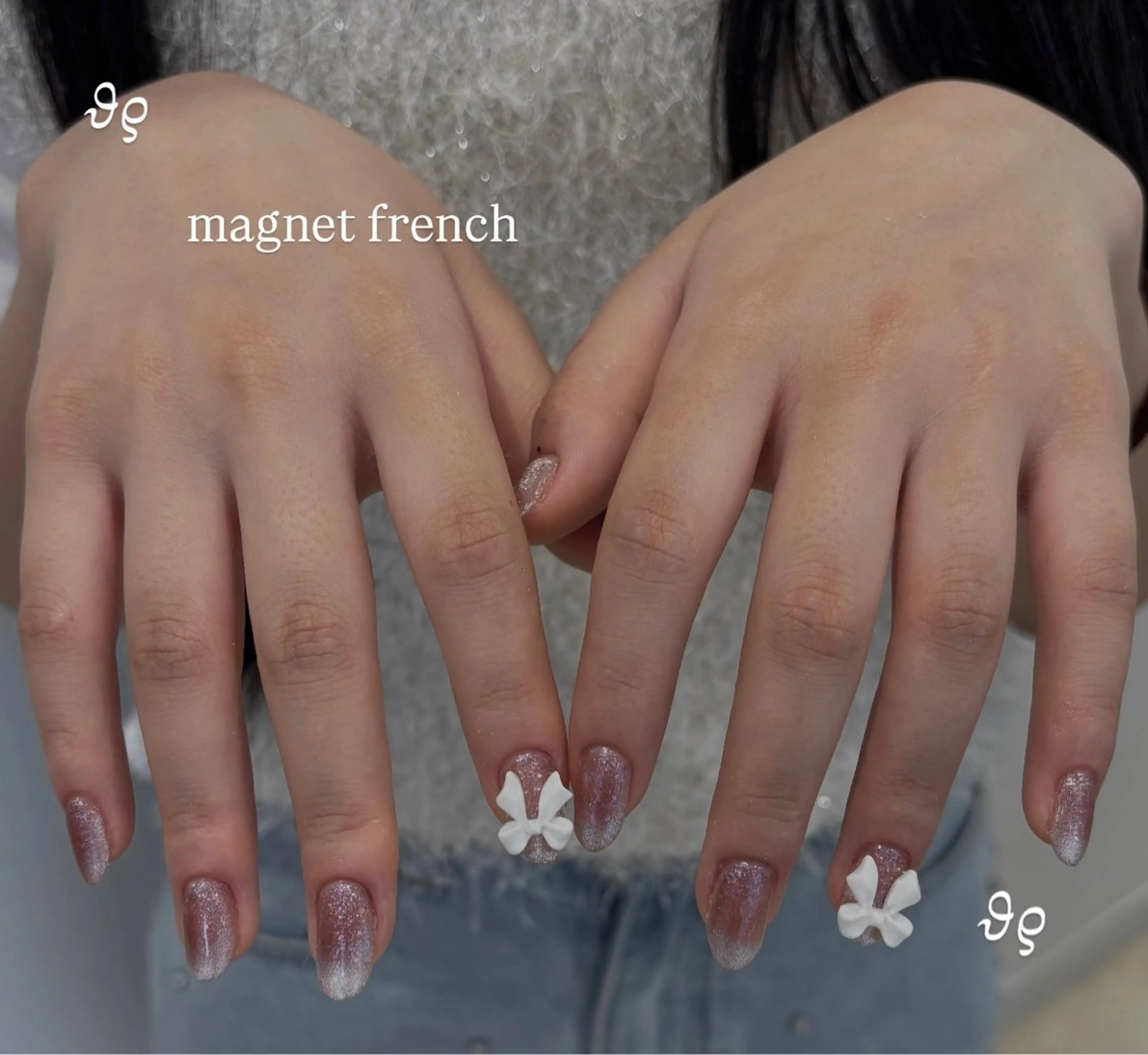 ネイル フレンチネイル マグネットネイル マグネットフレンチ ICONIQ春日店所属・渕上 花純のネイルデザイン