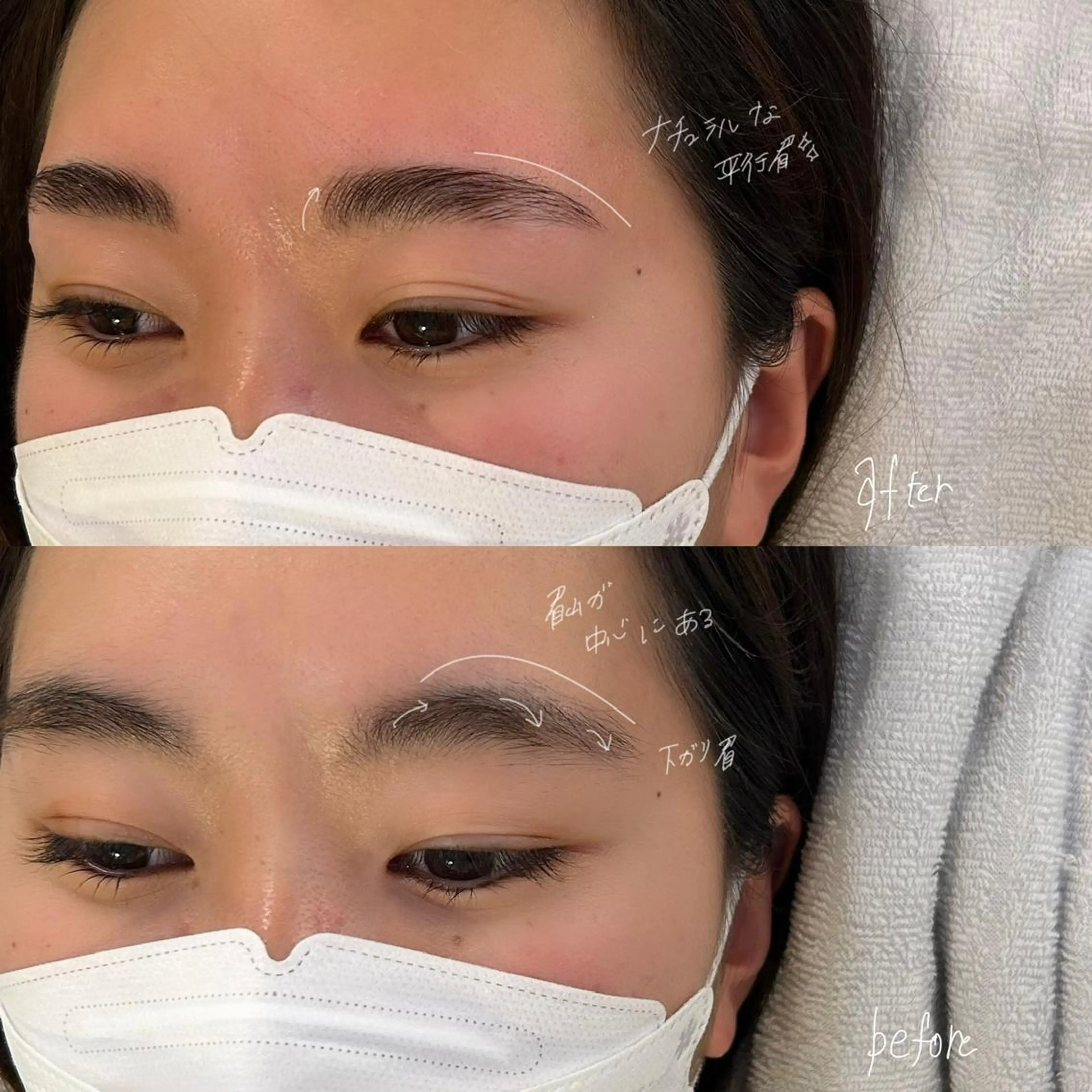 マツエク・マツパ アイブロウ ハリウッドブロウリフト パリジェンヌラッシュリフト GO TODAY SHAiRE SALON Vellmie店所属・吉祥寺kasumi 🌛eye/browのマツエク・マツパデザイン