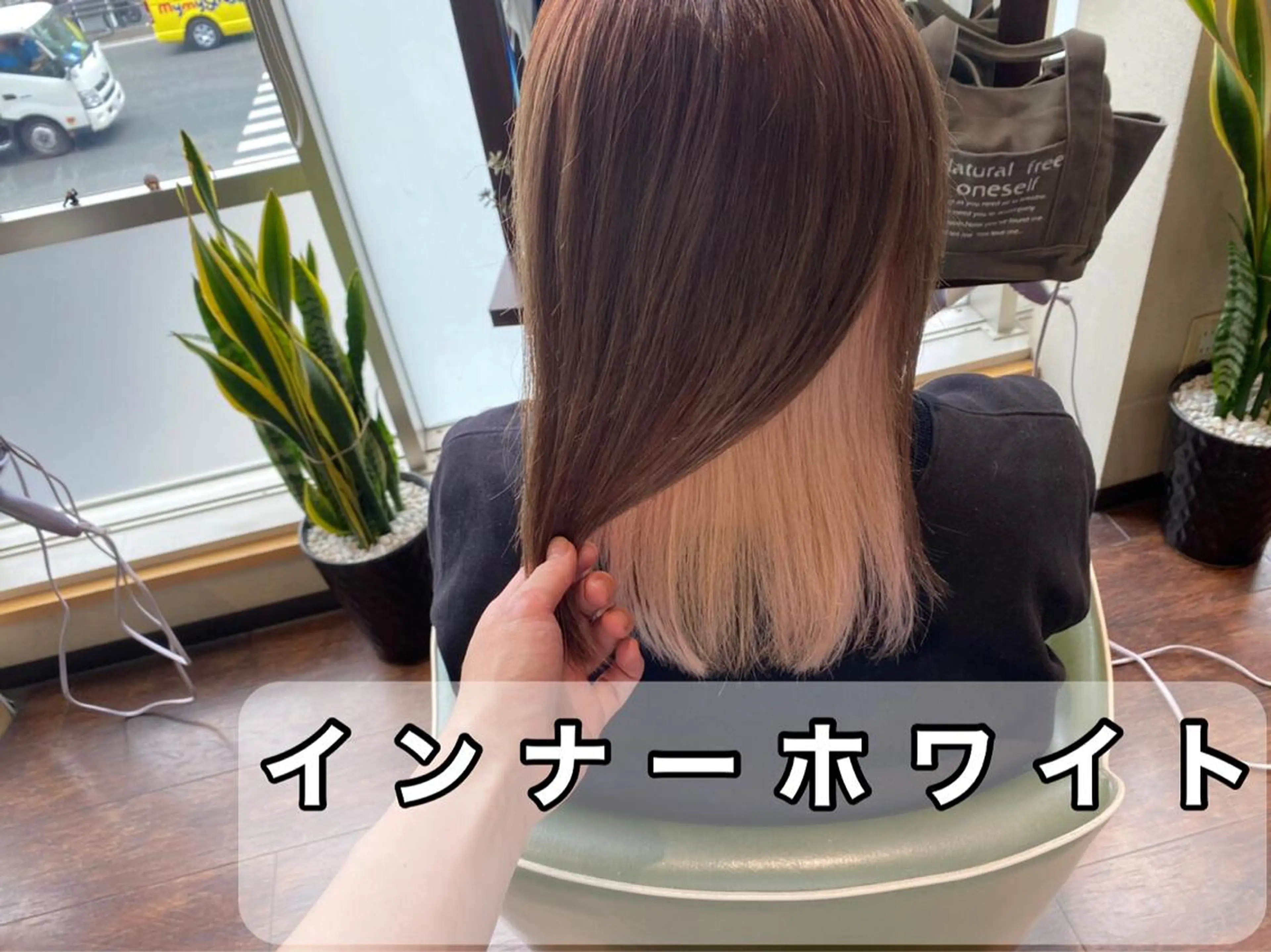 ミディアム カラー Largo所属・広中 裕一のマツエク・マツパデザイン