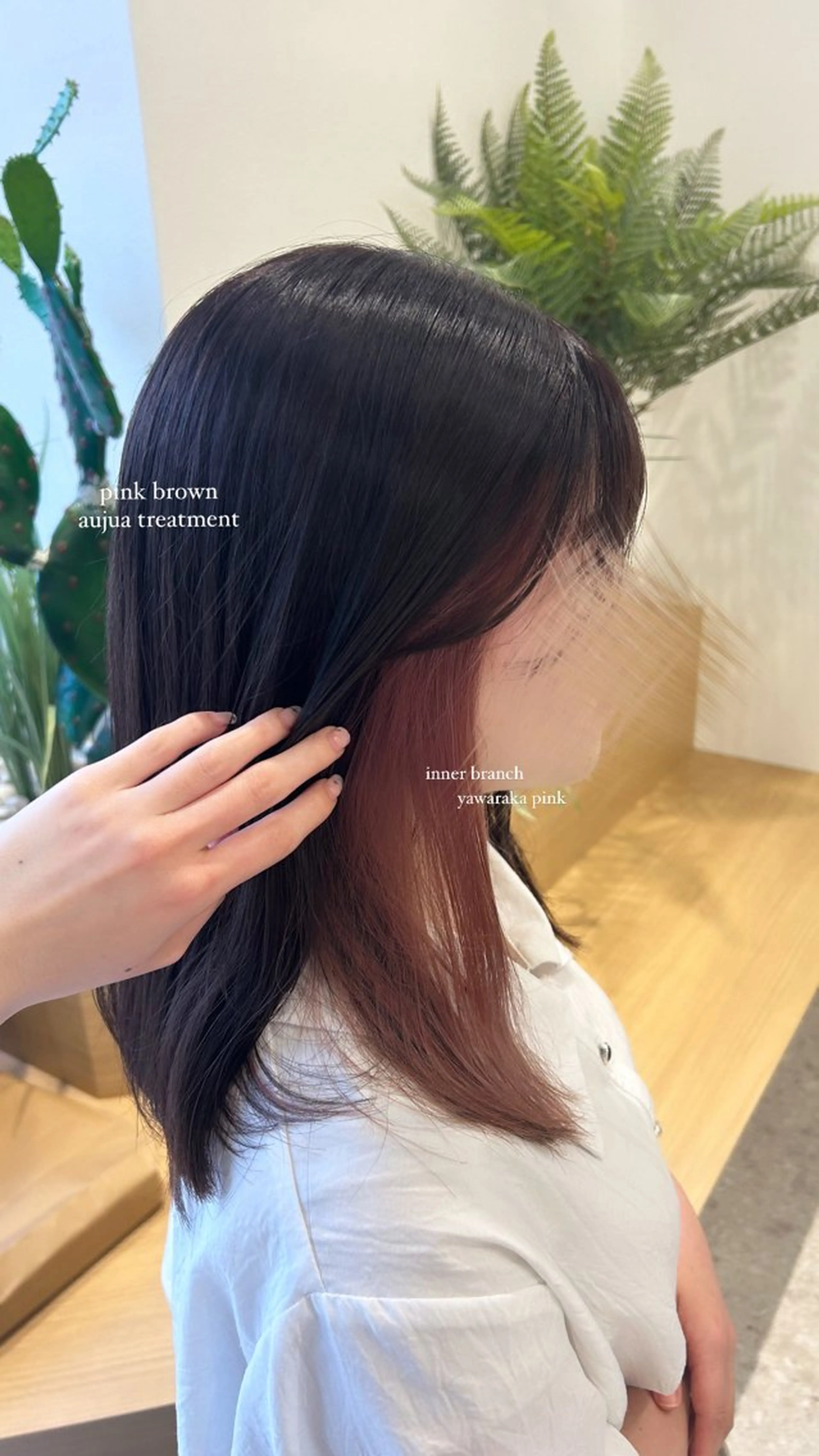 セミロング rio￤ブラウン￤暗 髪￤縮毛矯正🌙のヘアスタイル