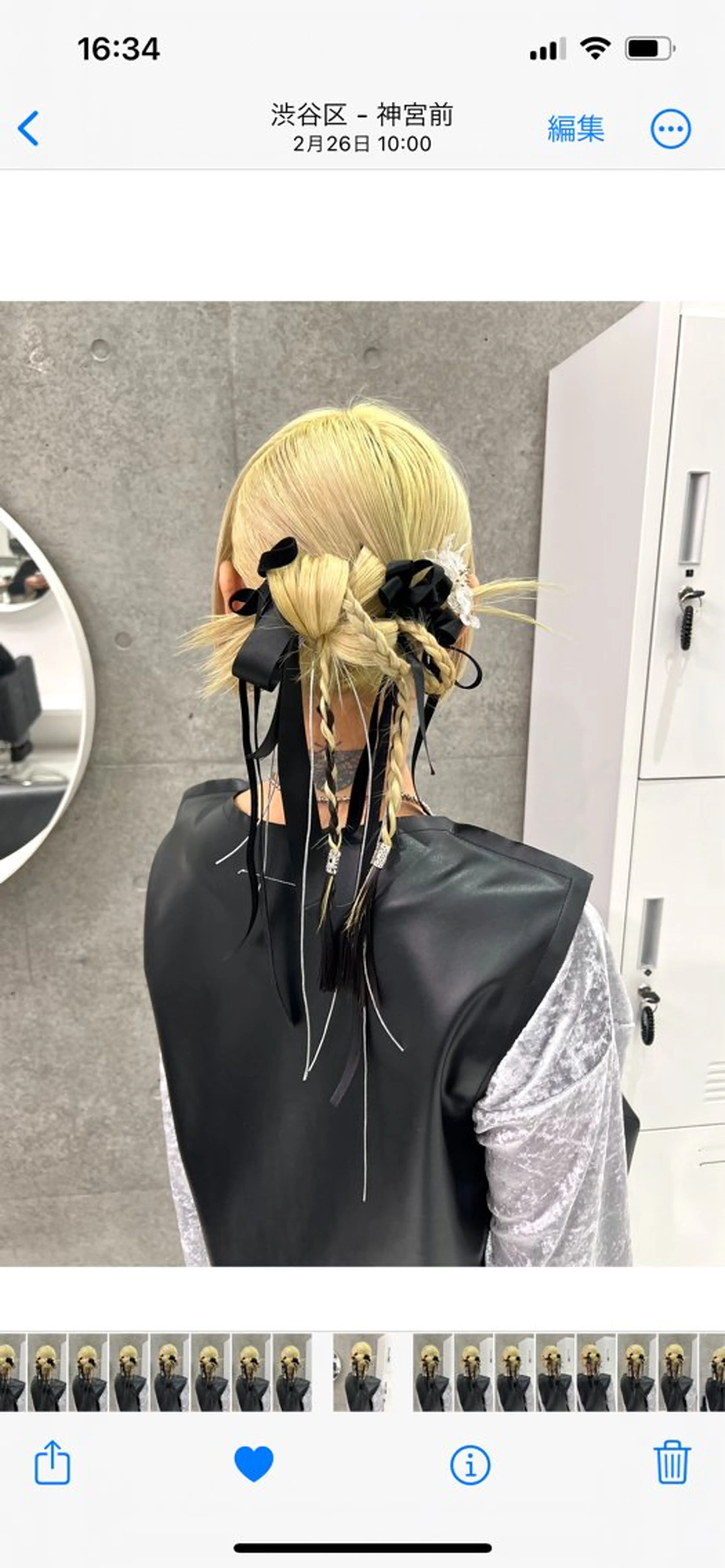 ミディアム ヘアアレンジ 卒業式のヘアスタイル ヘアセット GrandStory SHIBUYA所属・卒業式お呼ばれ🕊️ ヘアセット✴︎ミキのヘアスタイル