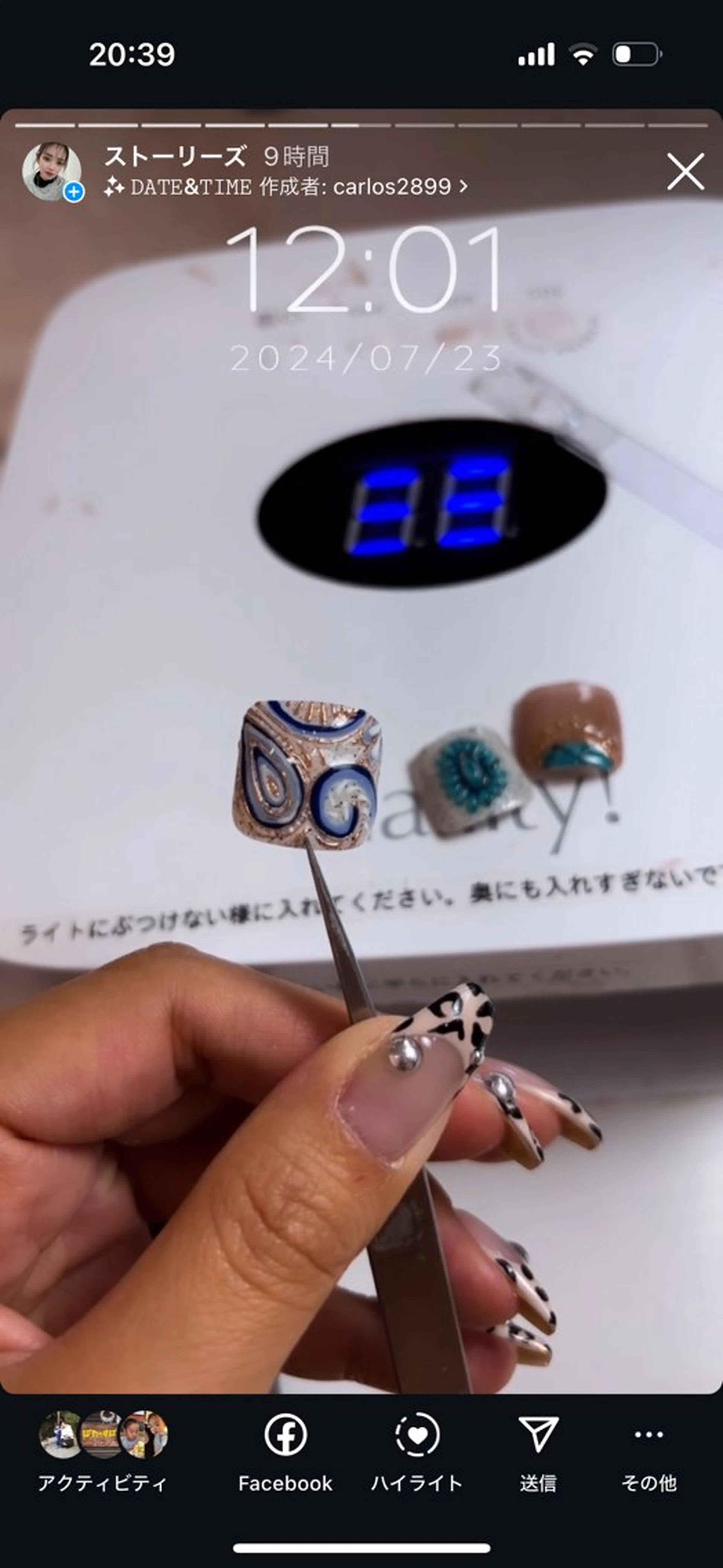 ネイル KADONO YUIKAのネイルデザイン