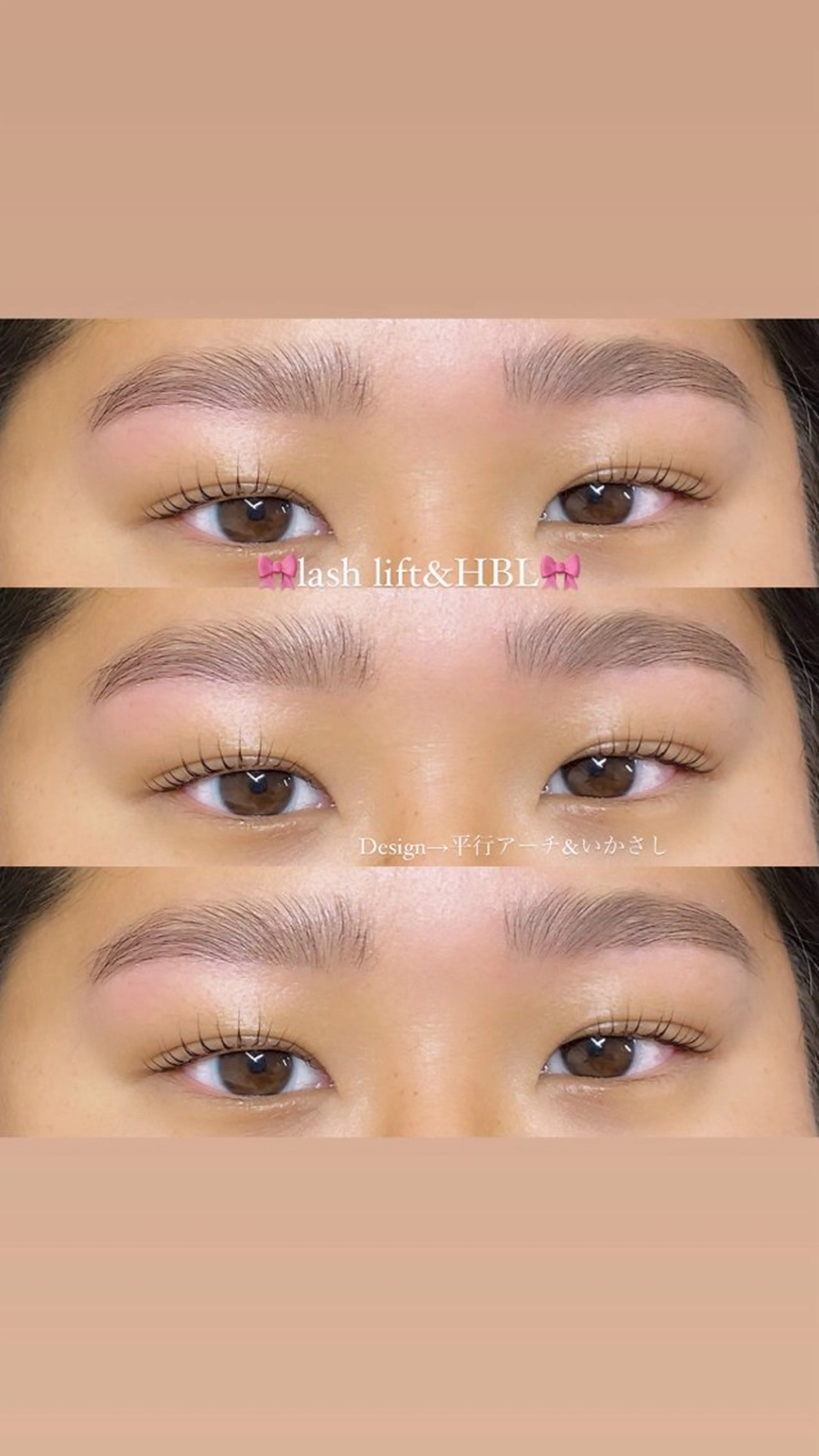 💞ハリウッドブロウリフト+選べるまつ毛パーマ💞の写真