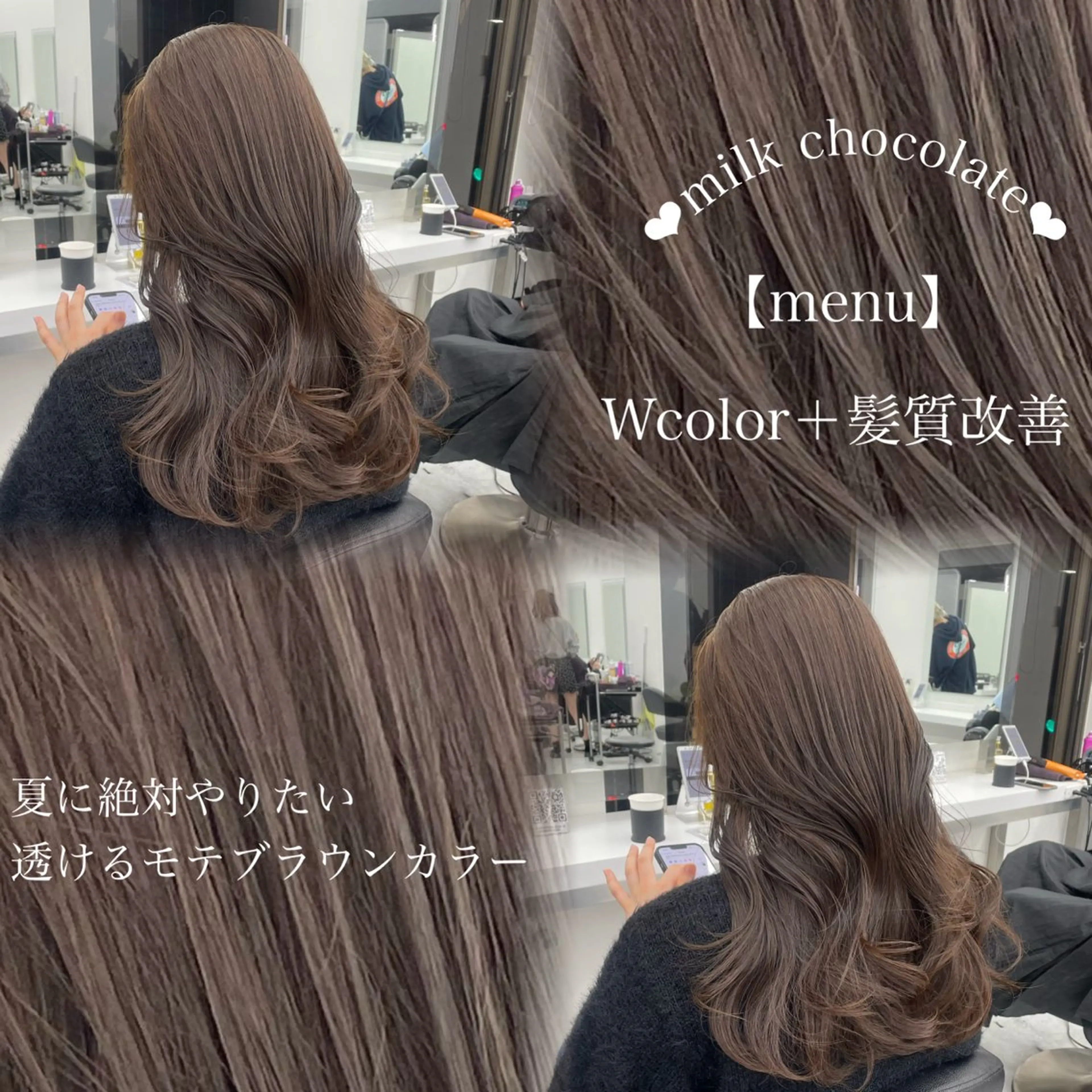 ロング カラー 🤍レイヤー/顔周り /hirari🤍のヘアスタイル