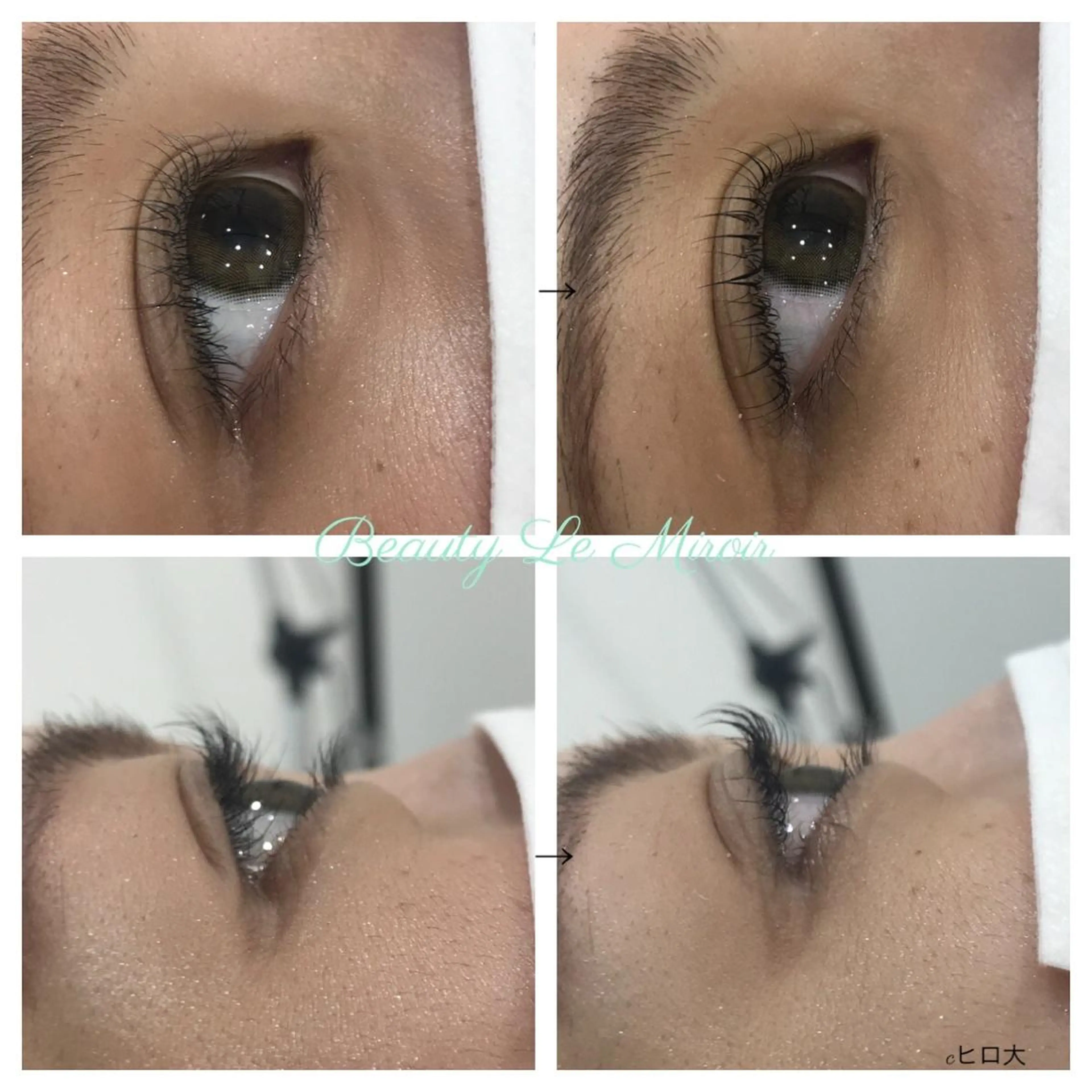 マツエク・マツパ ビューティー ミロワールのエステ・リラクイメージ