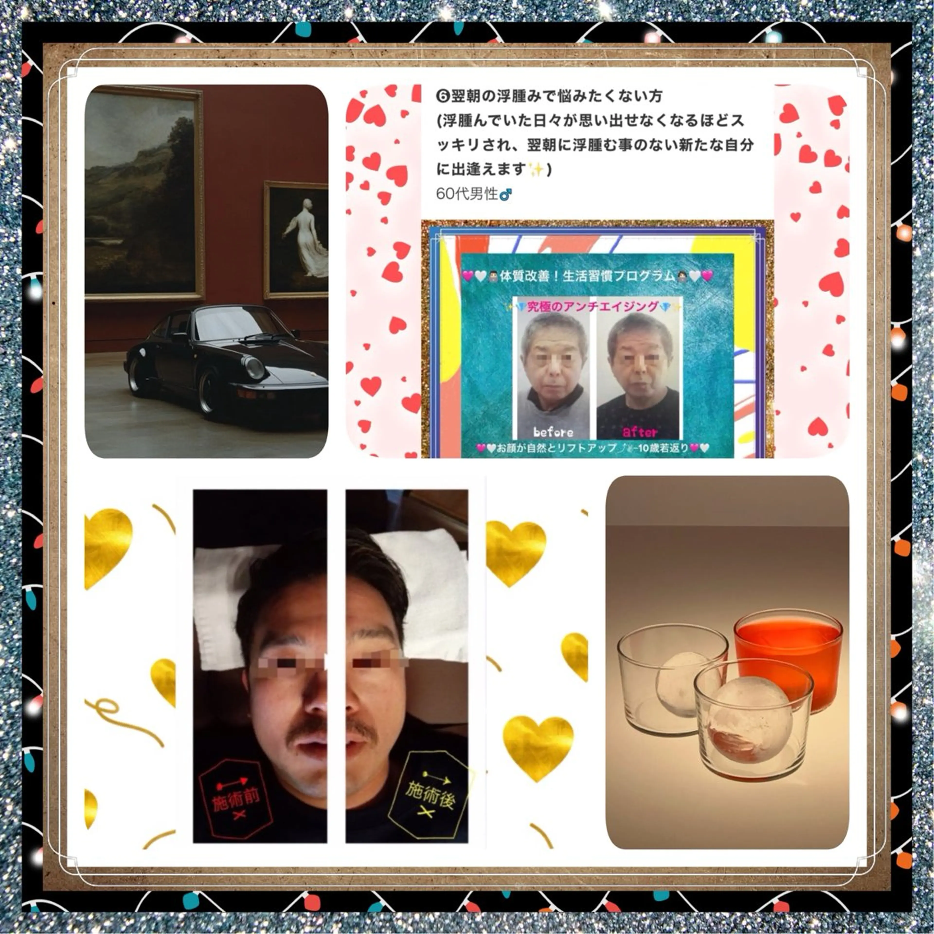 メンズ 美容整体サロンMikie所属・小沼 美希恵のその他イメージ