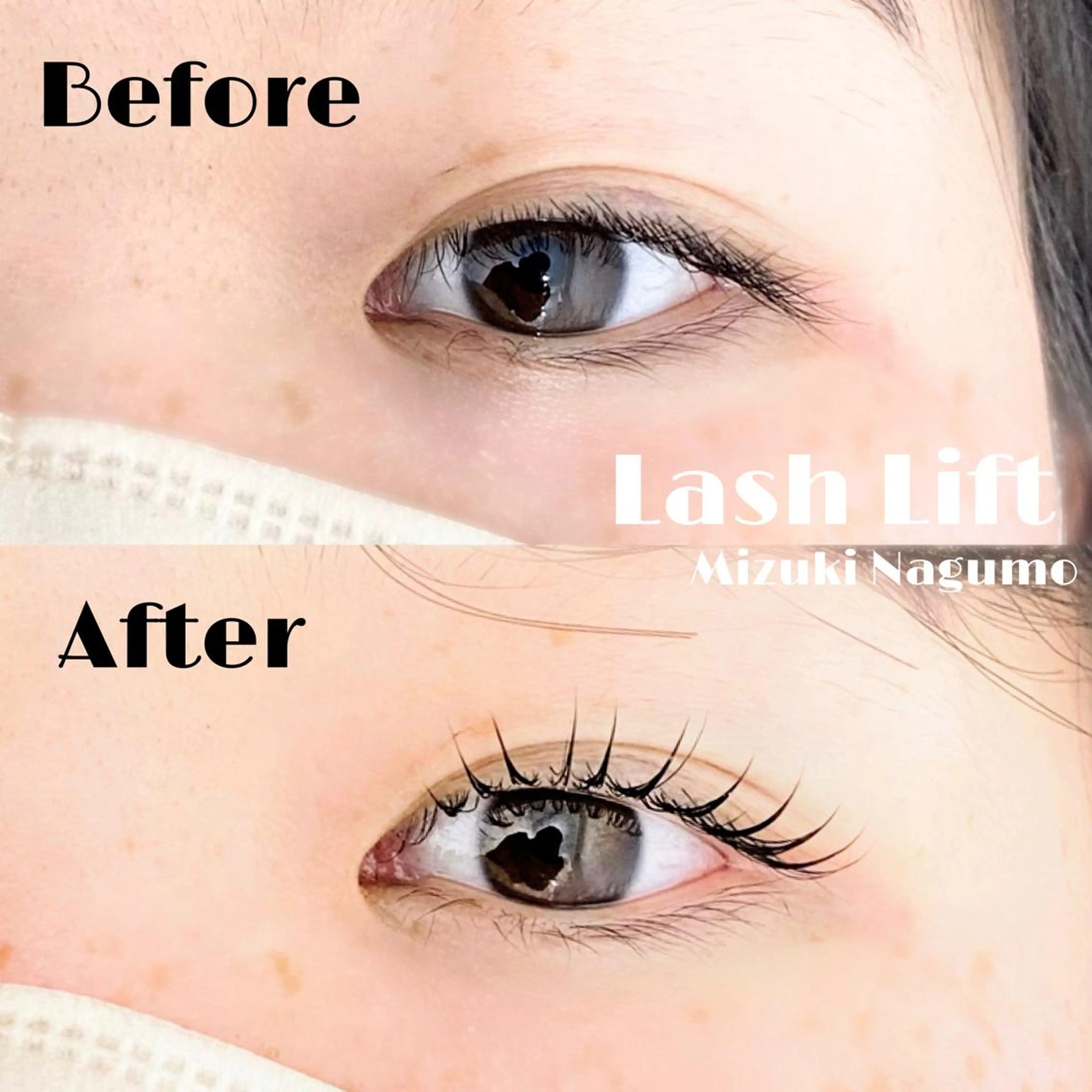 マツエク・マツパ アイブロウ 眉カラー ハリウッドブロウリフト 眉毛ワックス脱毛 ケラチンラッシュリフト カラーマツエク & eye なぐもみずきのマツエク・マツパデザイン