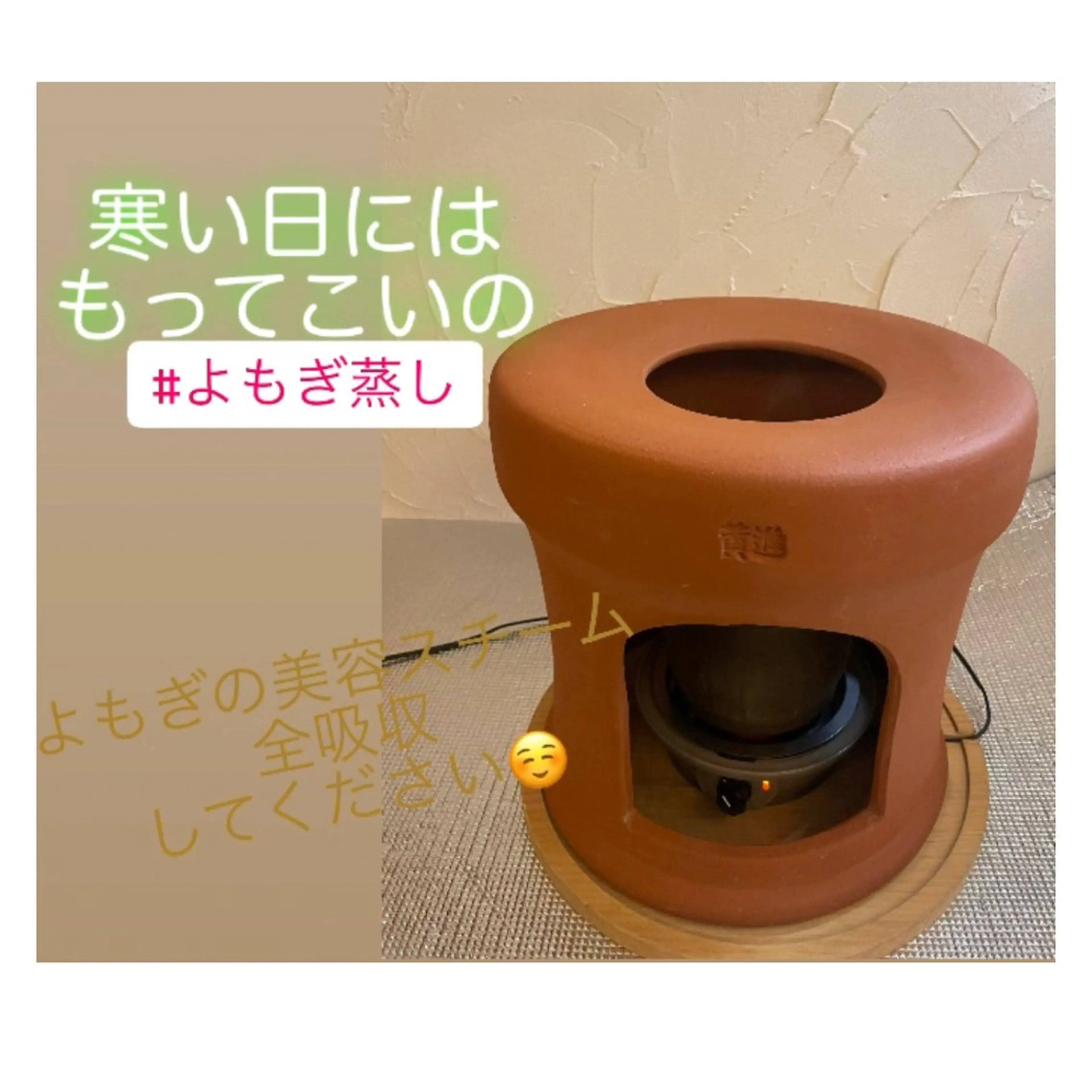 リラク 煌めき輝き⭐︎ 浄化リンパ専門のエステ・リラクイメージ