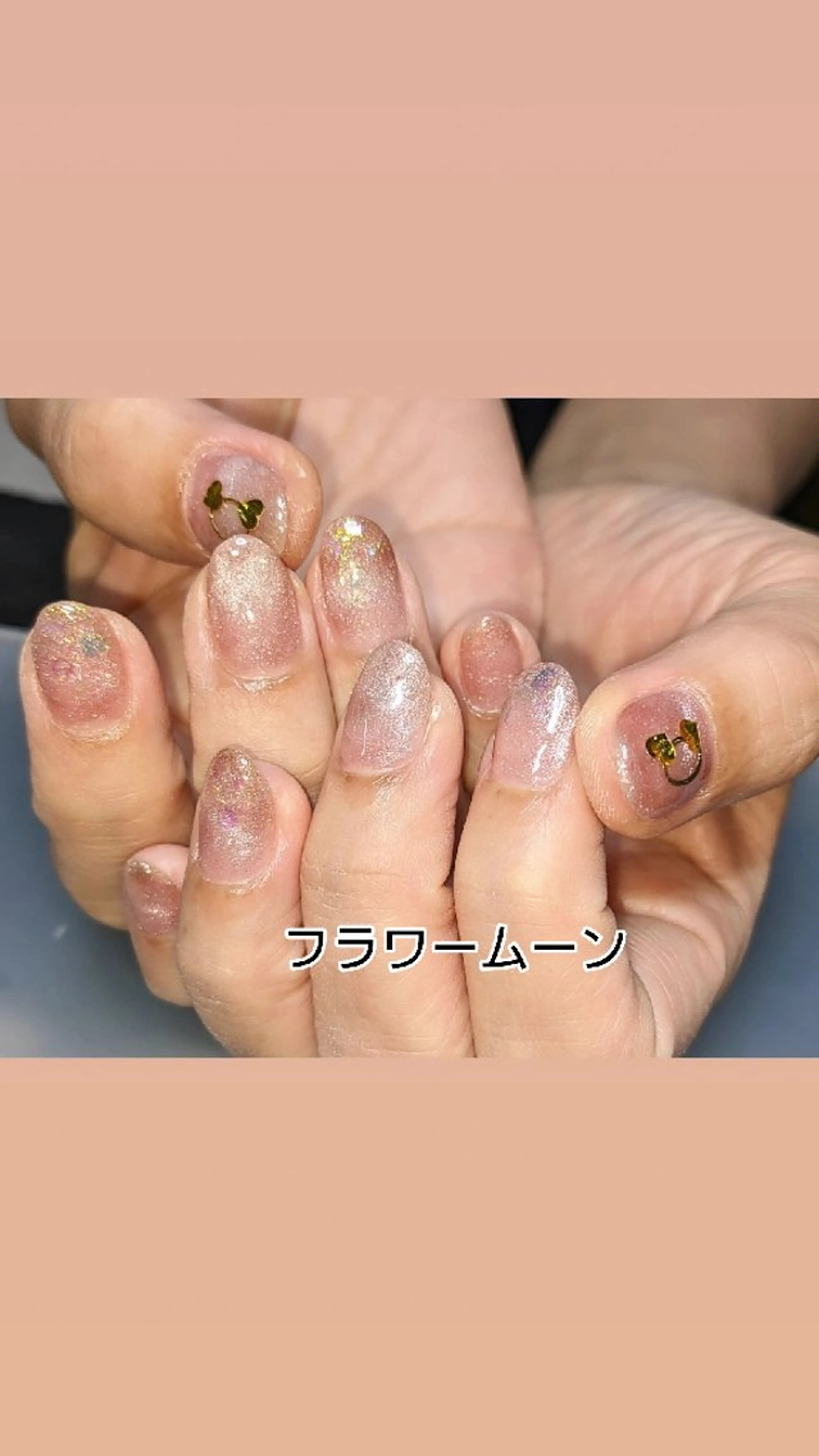 ネイル マグネットネイル ハンドネイル ハンドケア フラワー ムーンのネイルデザイン