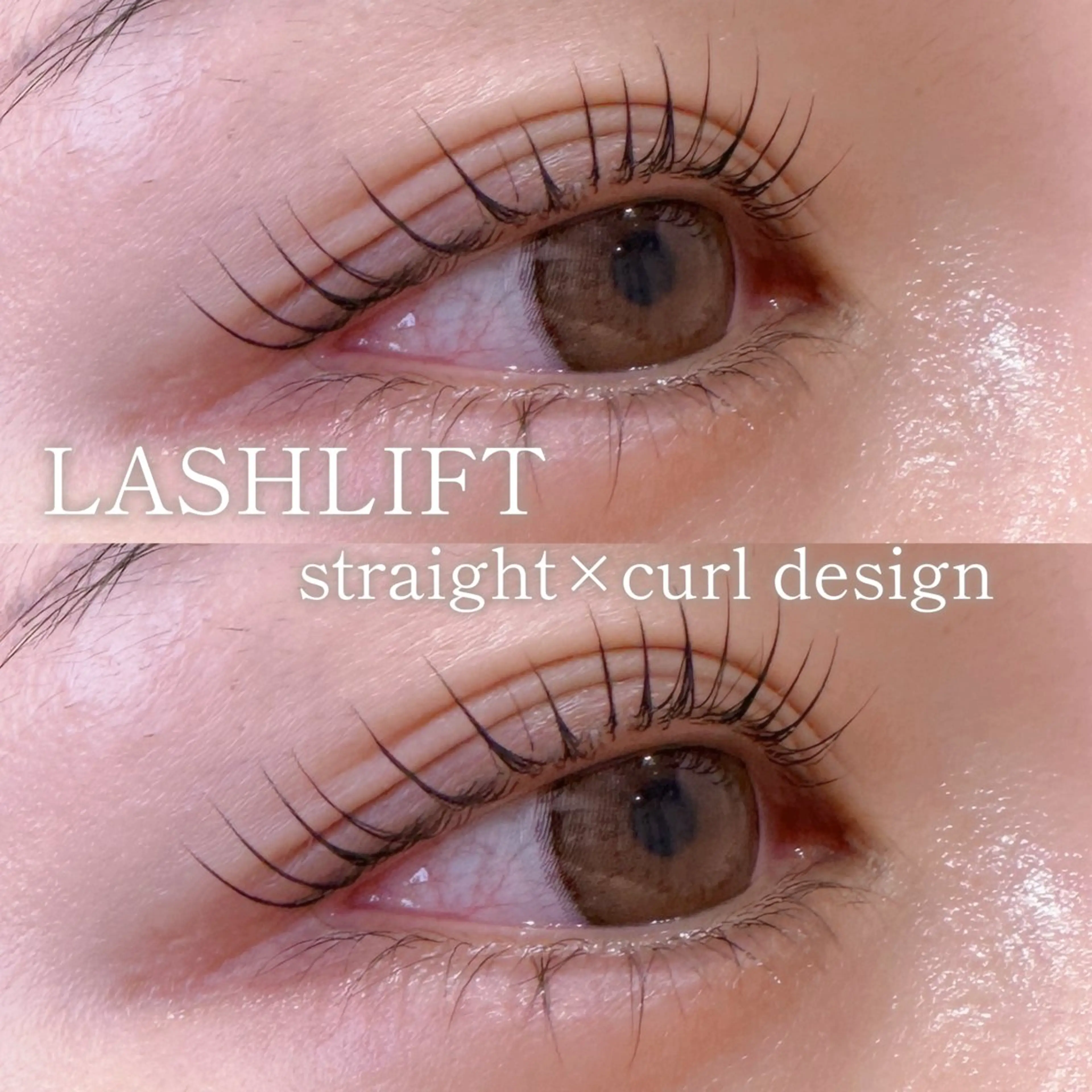 マツエク・マツパ Le LUXE TAMADAのマツエク・マツパデザイン