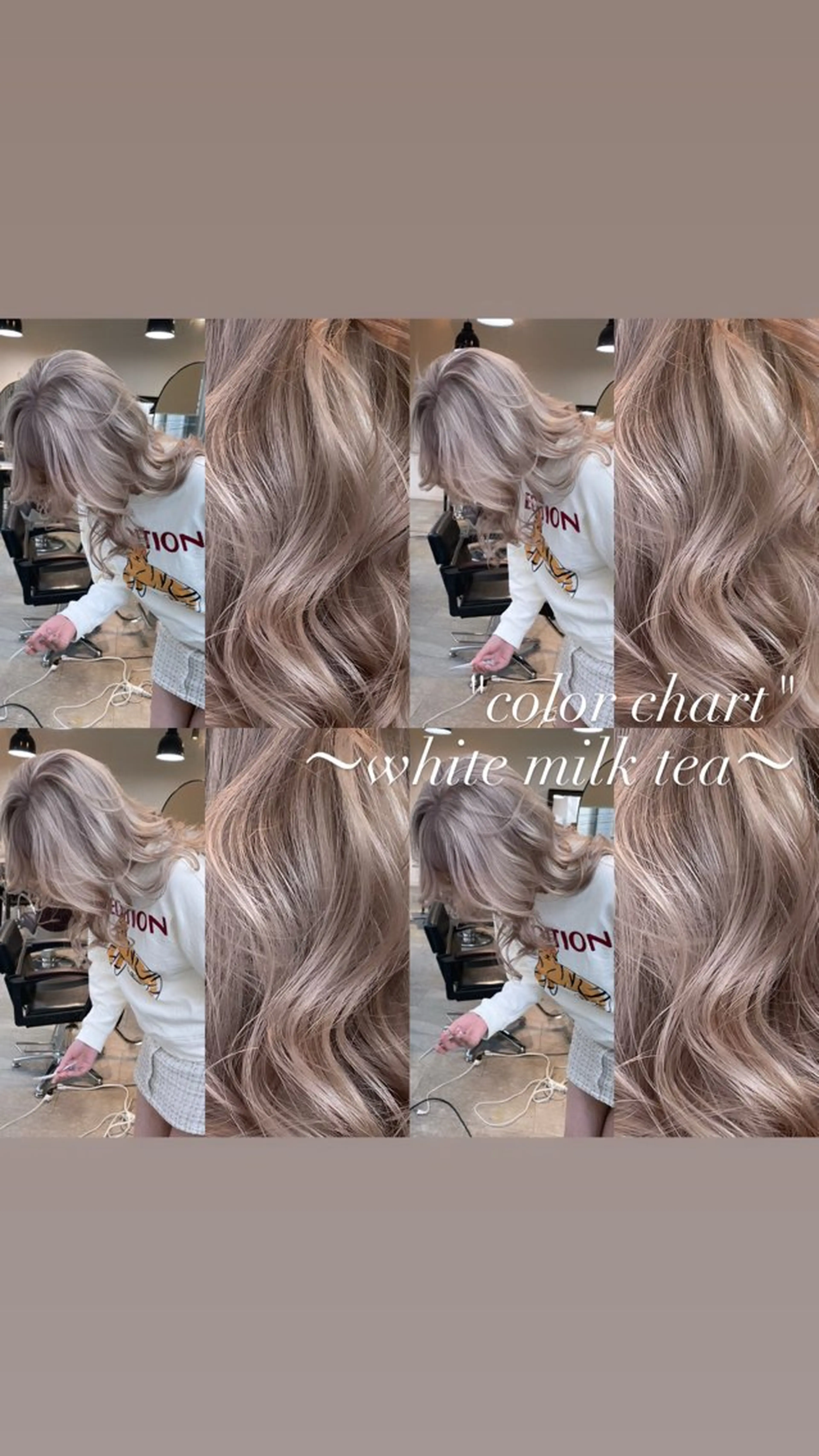 ロング カラー カット ヘアカラー トリートメント ヘアセット 💜ハイトーン💛 マジカルかいちゃんのヘアスタイル