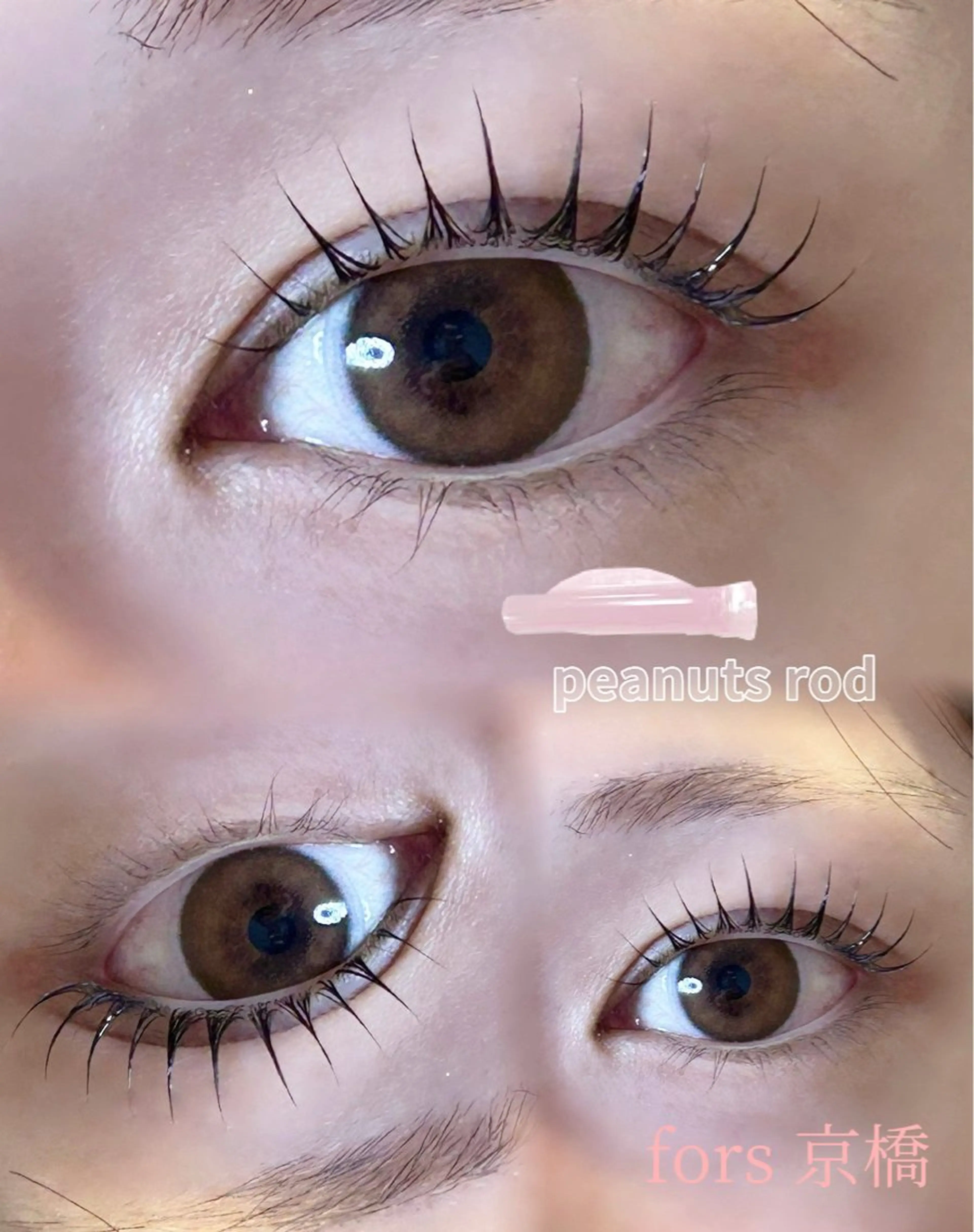 マツエク・マツパ fors/eye🤍 /らぎの眉毛・アイブロウイメージ