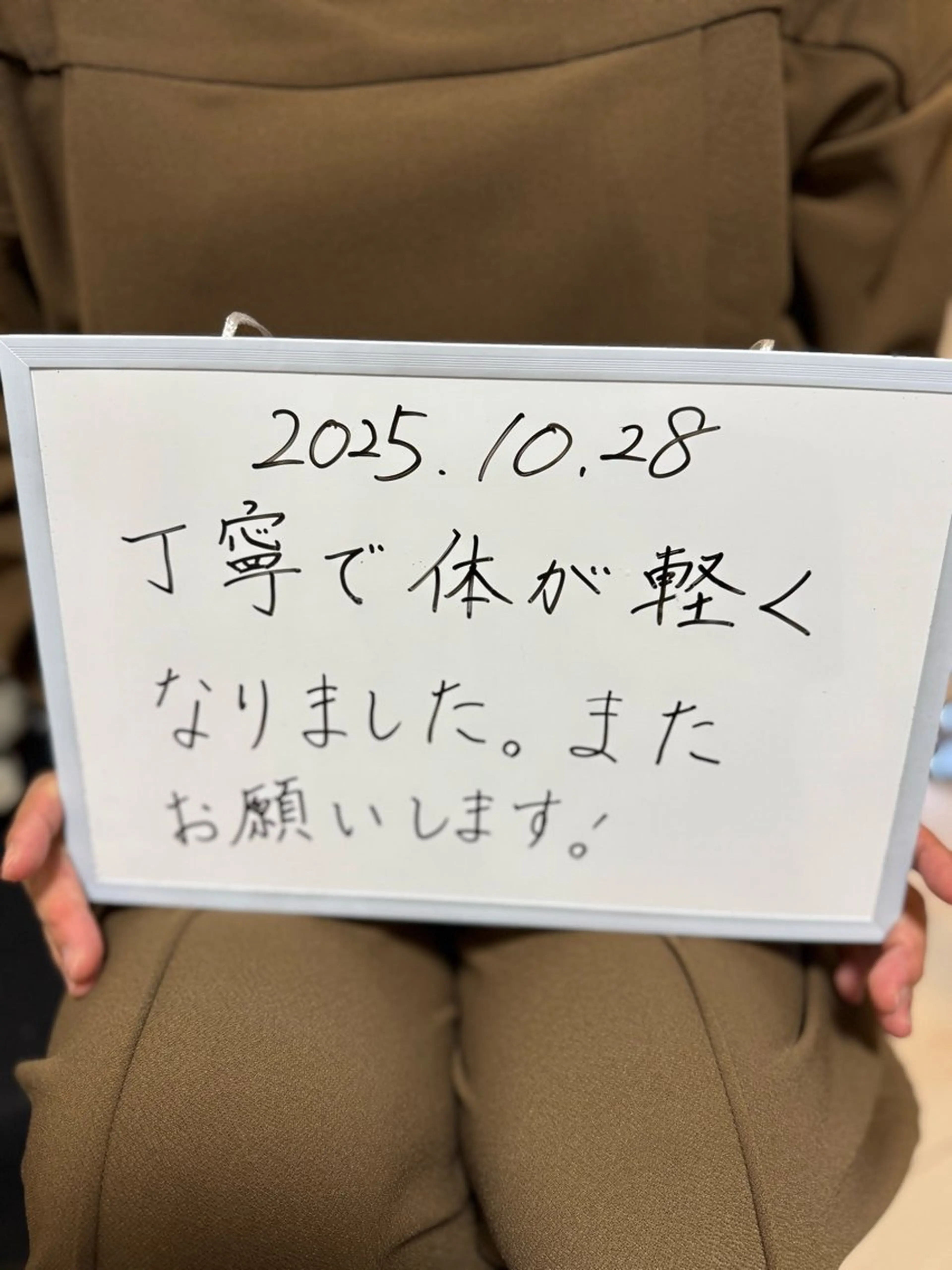 AroSpa千葉/痩身アロマ/アロマリンパマッサージ/ヘッドスパ所属・AroSpa Aoのエステ・リラクイメージ
