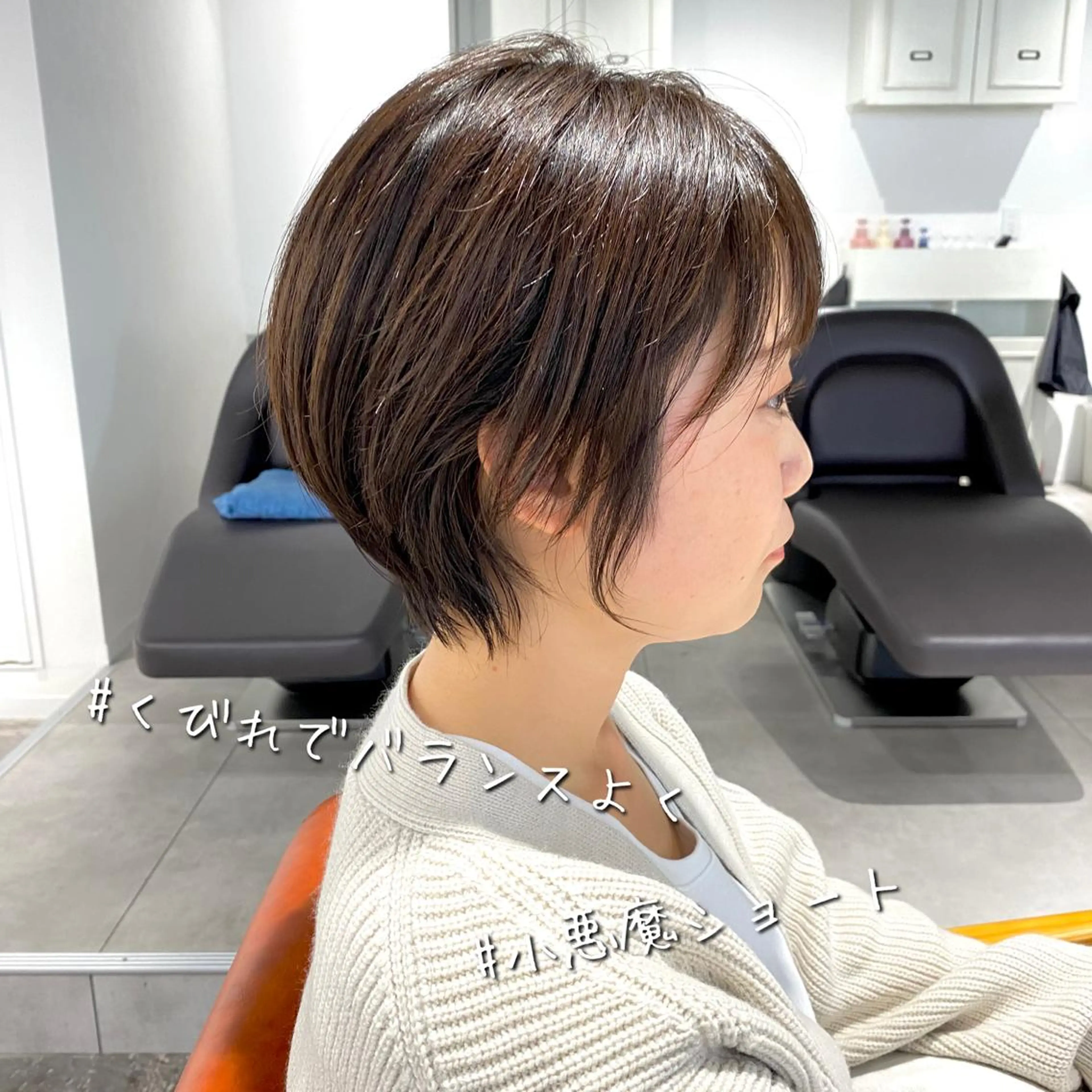 ショート カット パーマ ✨圧倒的満足度◎ 小顔美人ショート✨佃のヘアスタイル