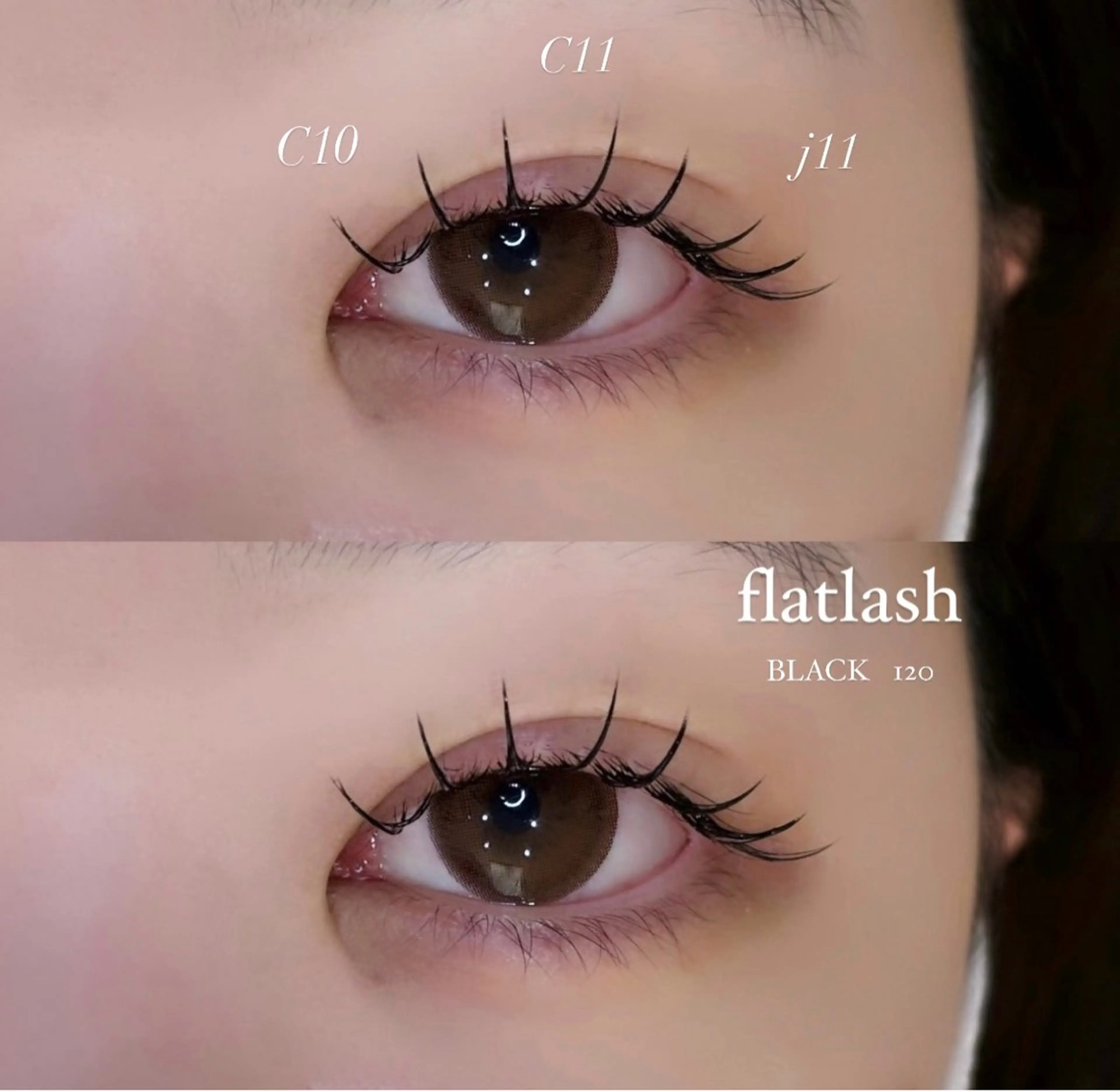 マツエク・マツパ マツエク prize iris ASUKAのマツエク・マツパデザイン