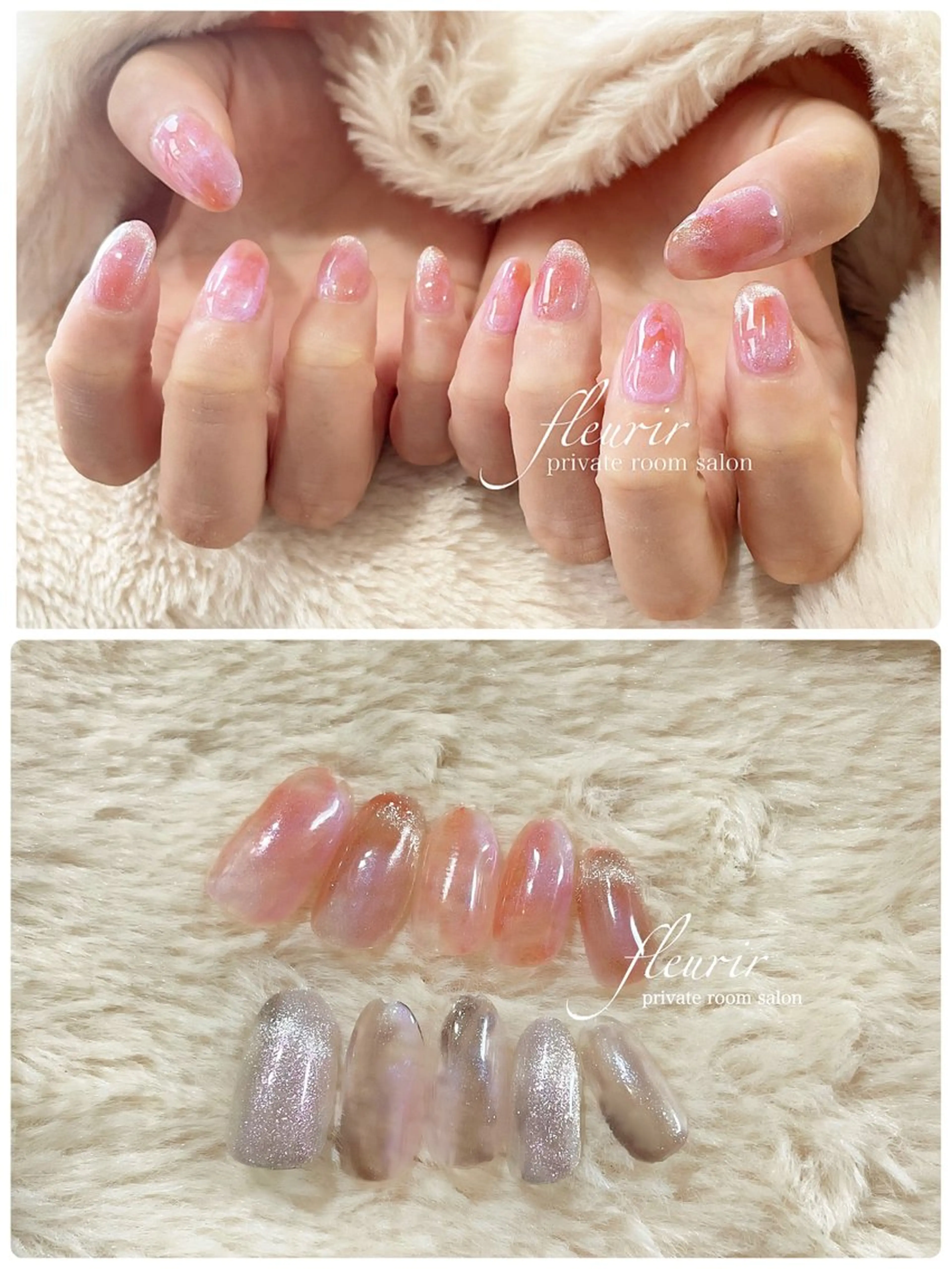 ネイル フルリール 【プライベートサロンのネイルデザイン