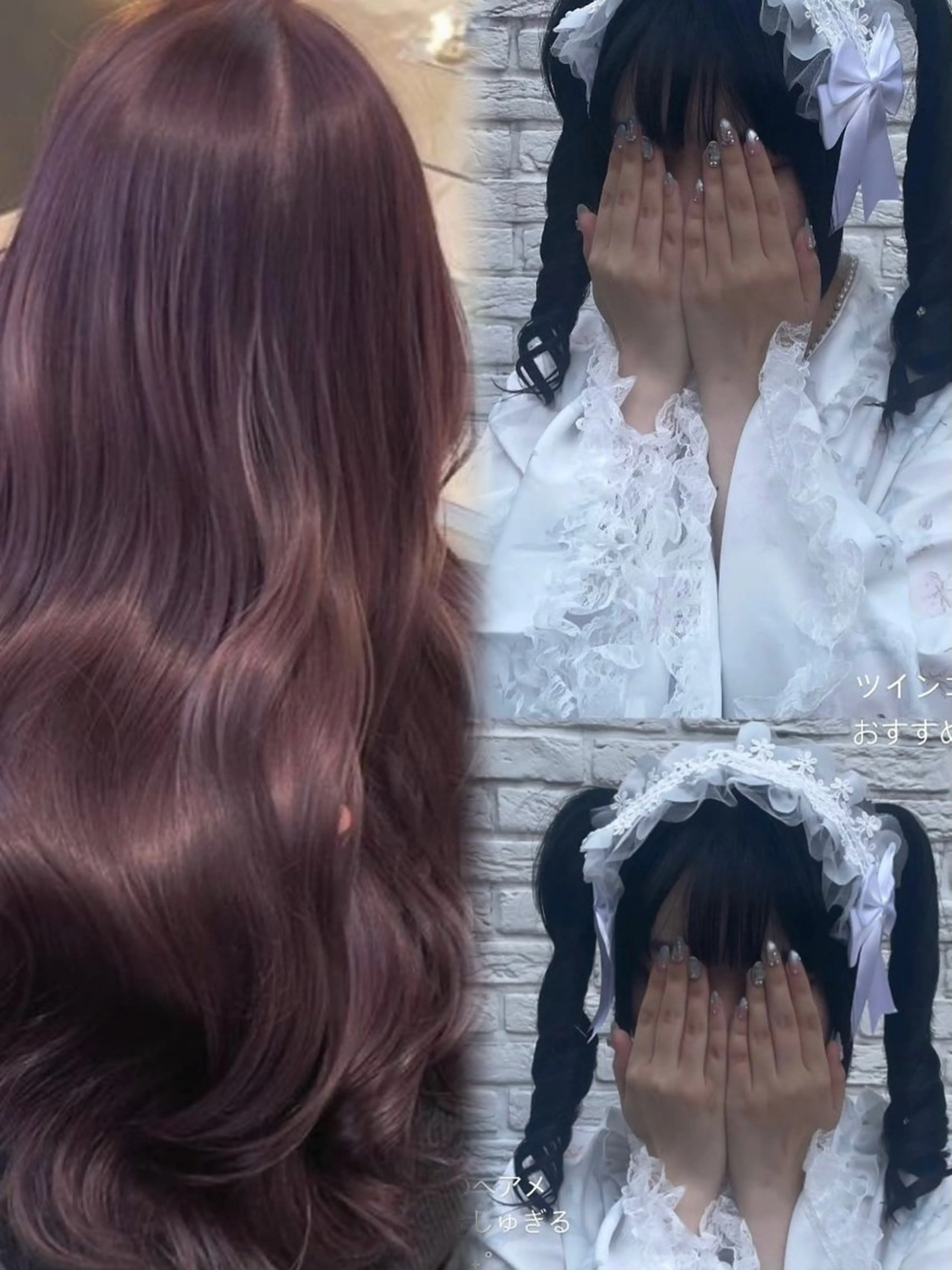 【 欲張り3セット❕՞ᴗ͈  ̫ ᴗ͈՞ 】透明感艶カラー+プラチナトリートメント+ ヘアアレンジ⋆⭒˚.⋆𝜗𝜚の写真