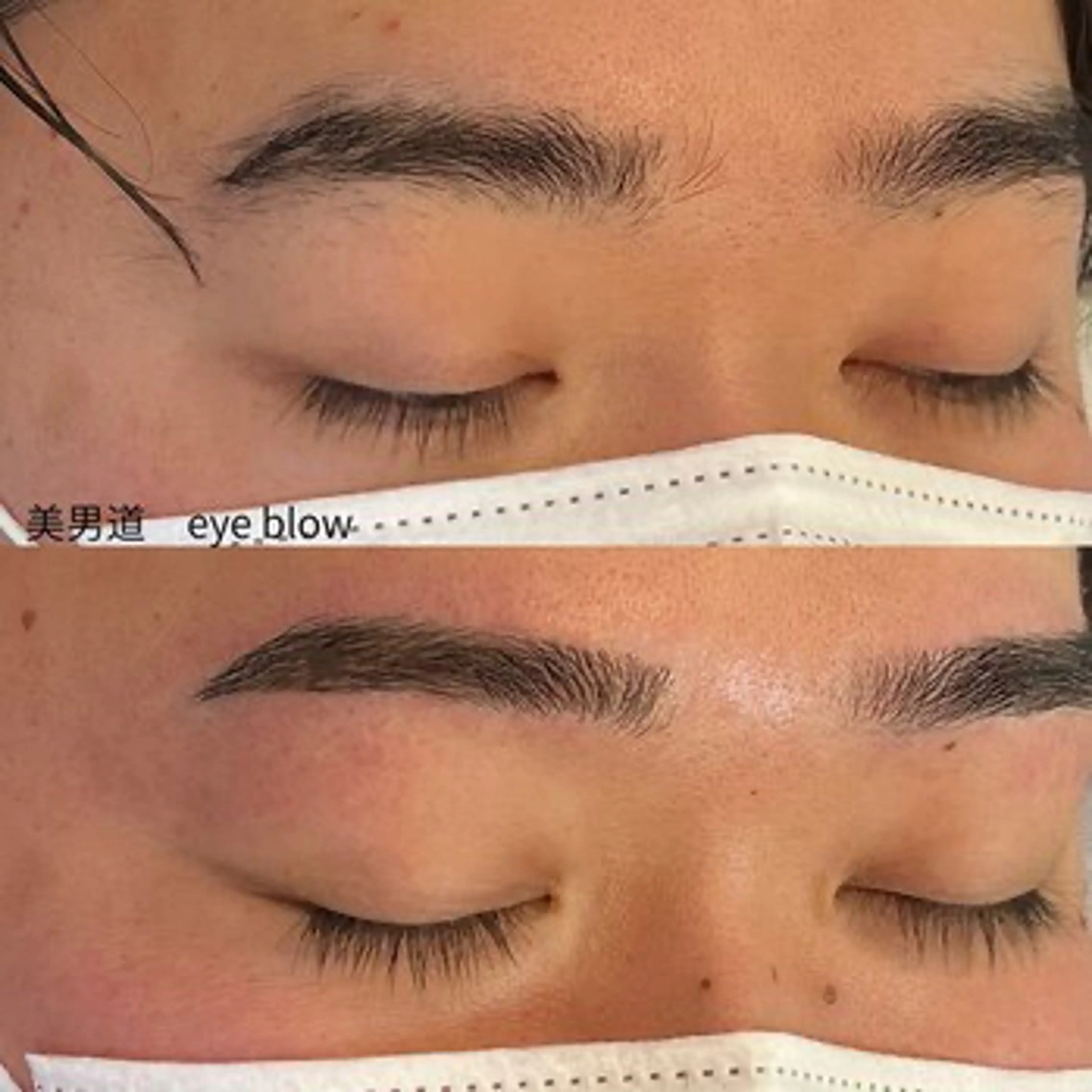 メンズ アイブロウ ワックス脱毛 眉カット BINANDO 桑原の眉毛・アイブロウイメージ