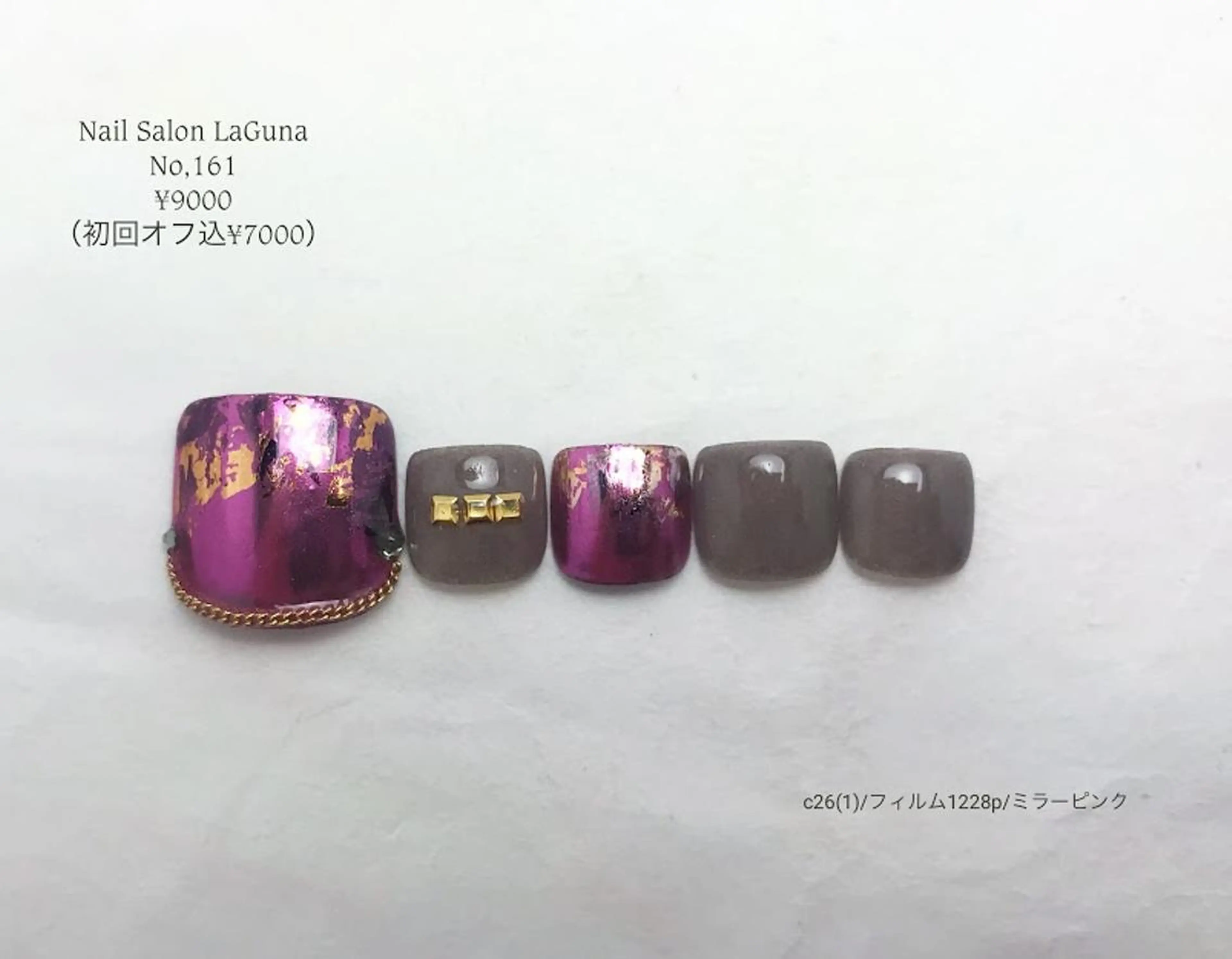 ネイル Am:nail 柏 SUE（スゥ）のネイルデザイン