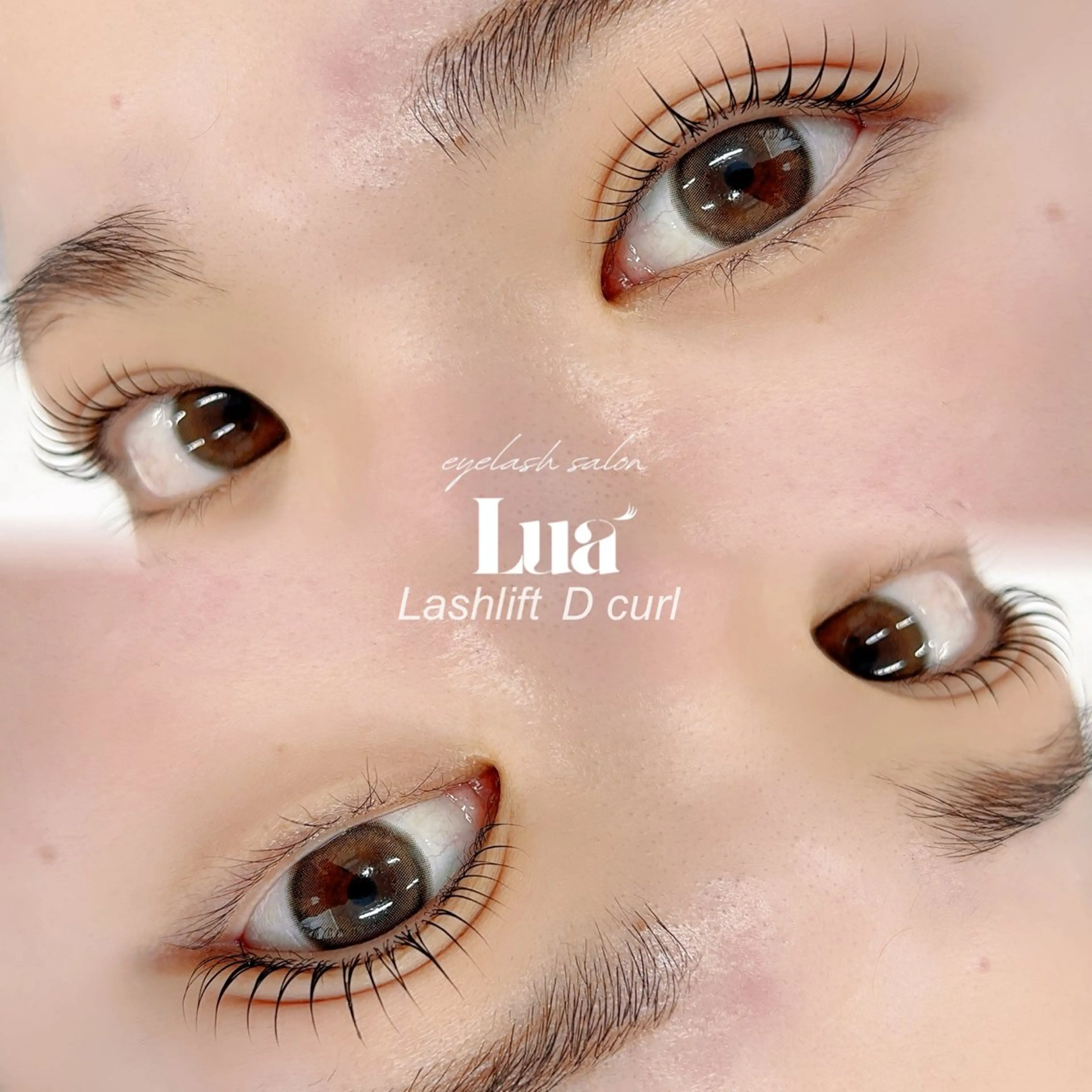マツエク・マツパ Dカール アイラッシュサロン Luaのマツエク・マツパデザイン