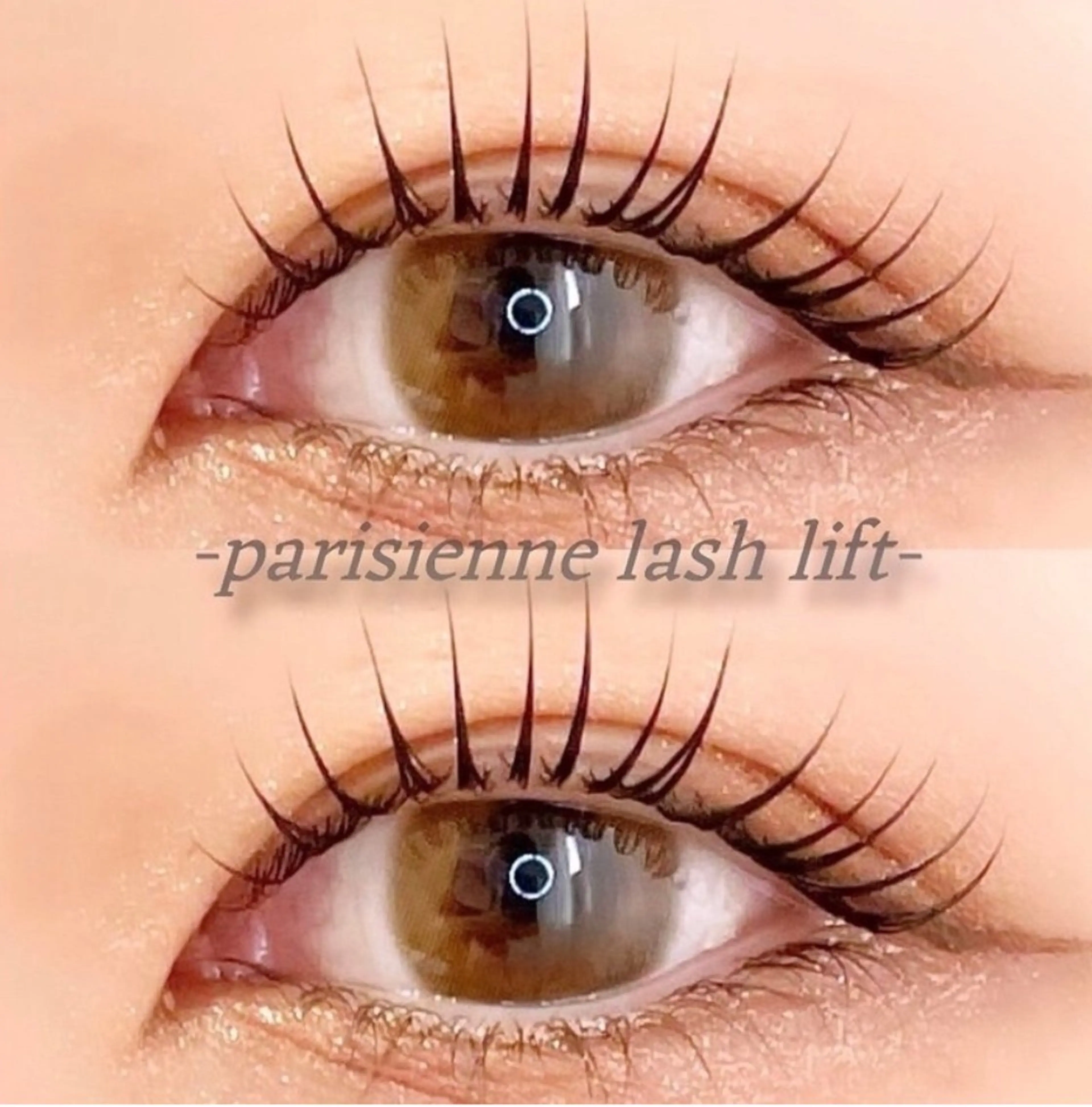 【ミニモ限定価格】パリジェンヌラッシュリフト コーティング込💛の写真