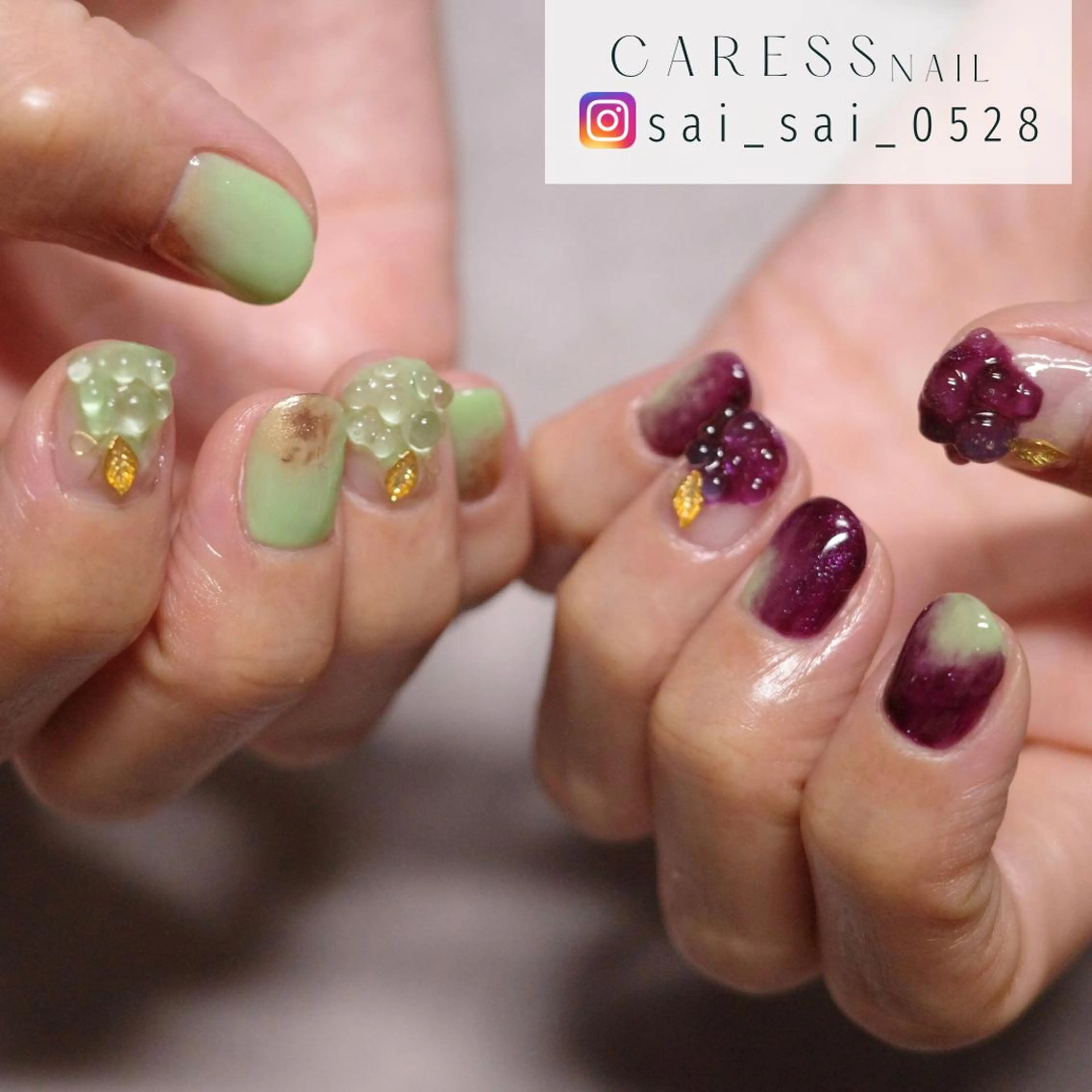 ネイル caress  nail カレスネイル　代々木上原所属・カレスネイル さいのネイルデザイン